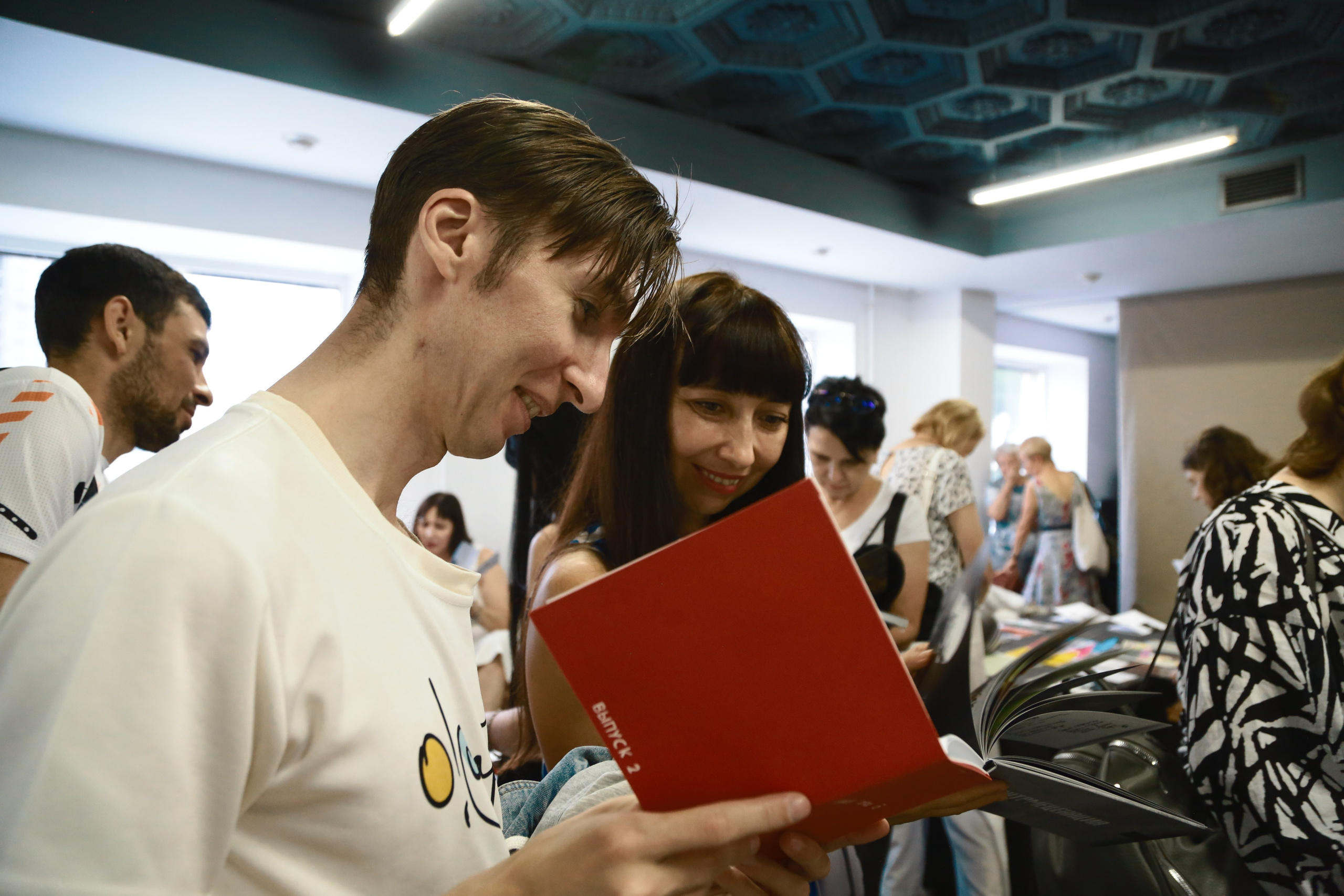 Жердёла 2025 Самара. Лера Круглова