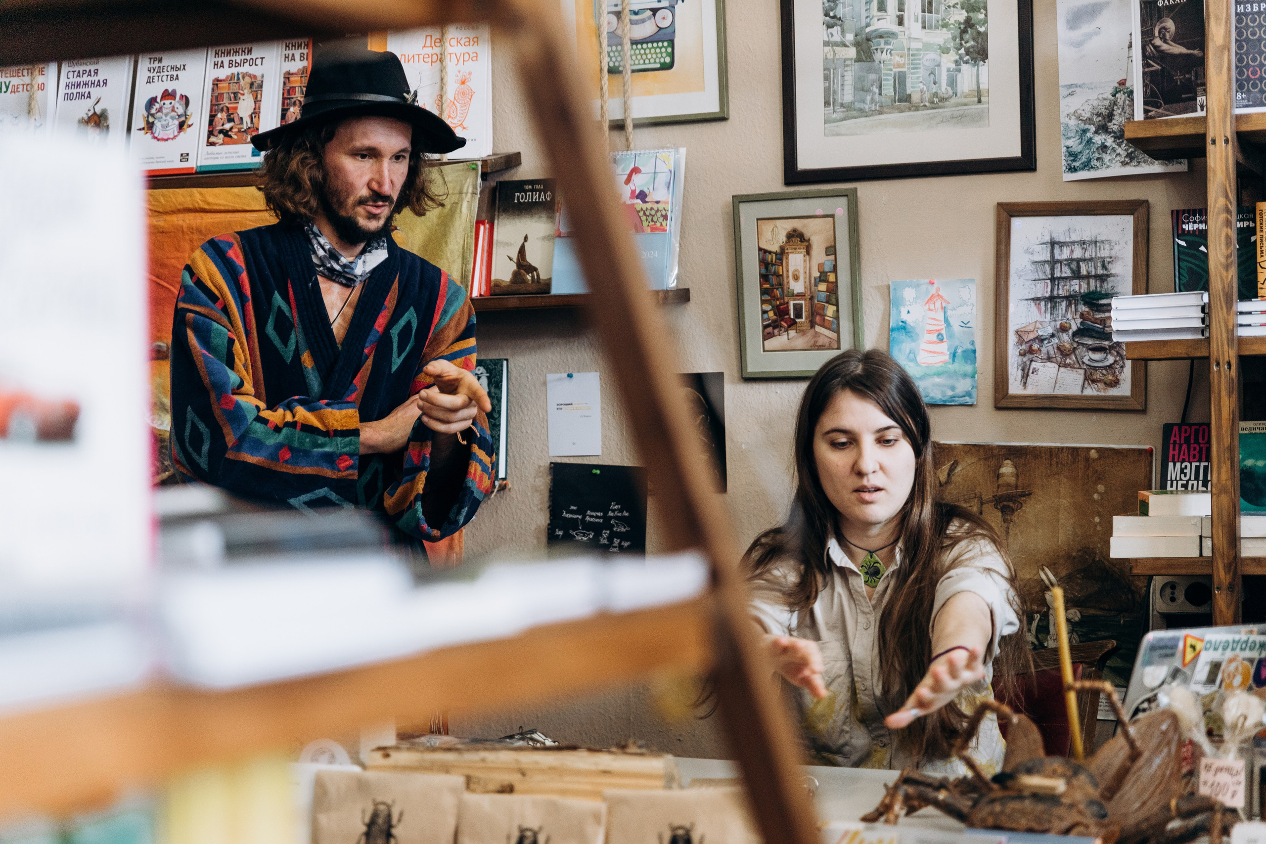 Презентация фотокниги «Beetlemania», 21.01.2024, г. Краснодар, независимый книжный «Чарли». Лера Круглова