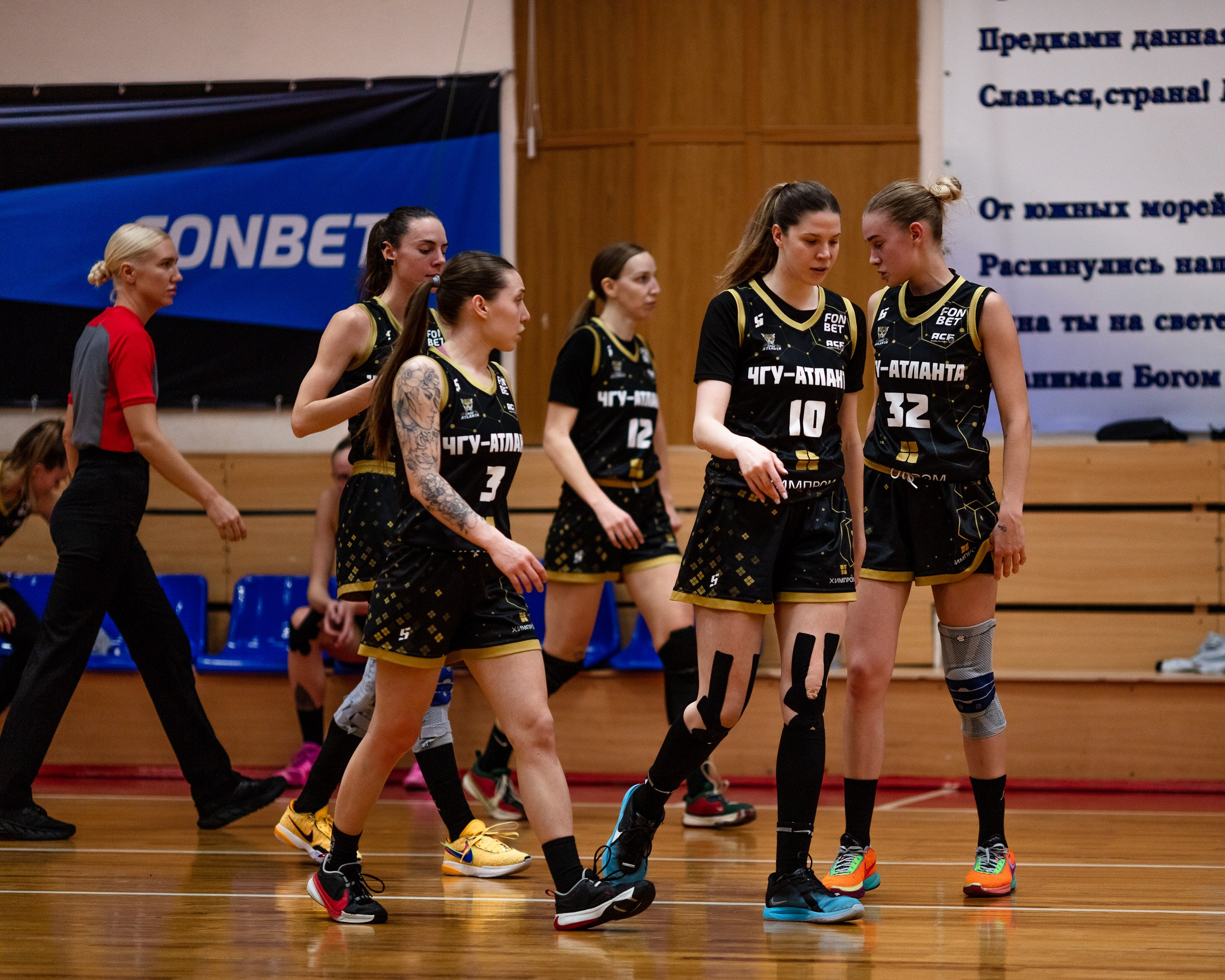 БК Юность — ЧГУ-Атланта / 3 игра. Фотография