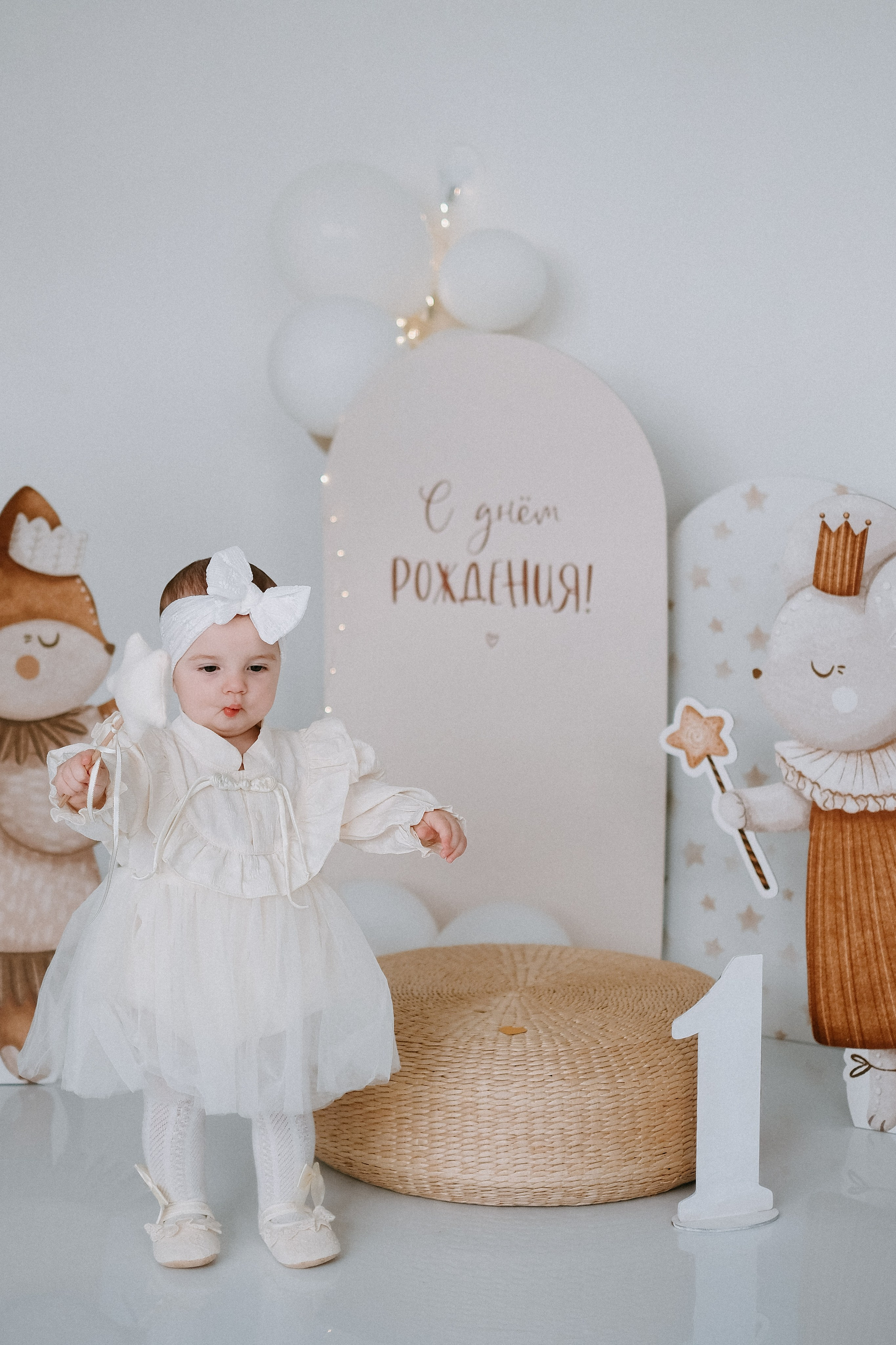 Антон + Анна + Амелия. ФОТОГРАФ АННА КАЗАРЯН