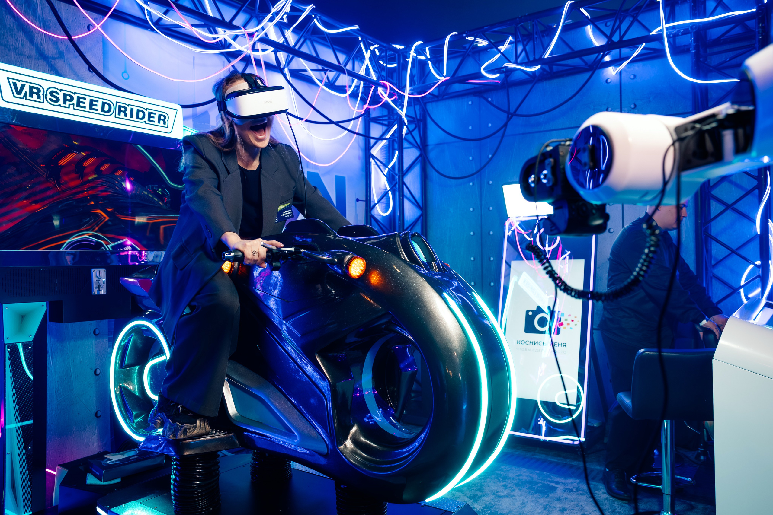 Сцена 2026 ивент фестивать. Главная