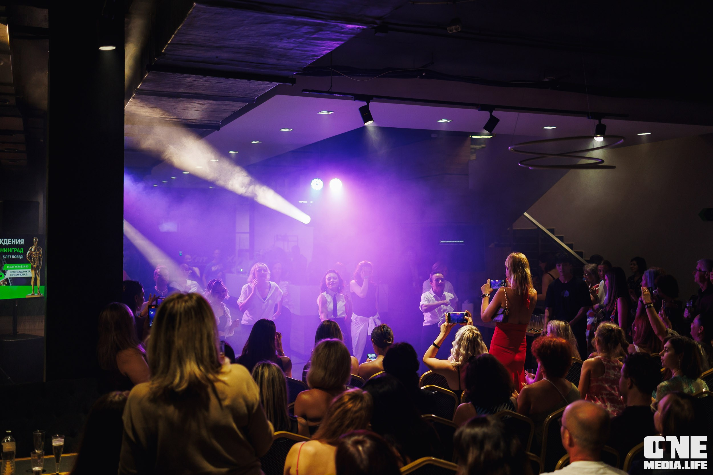 Фоторепортаж с 5-летия фитнес-клуба X-Fit. One Media Life: фоторепортажи, фотоотчеты с мероприятий и заведений