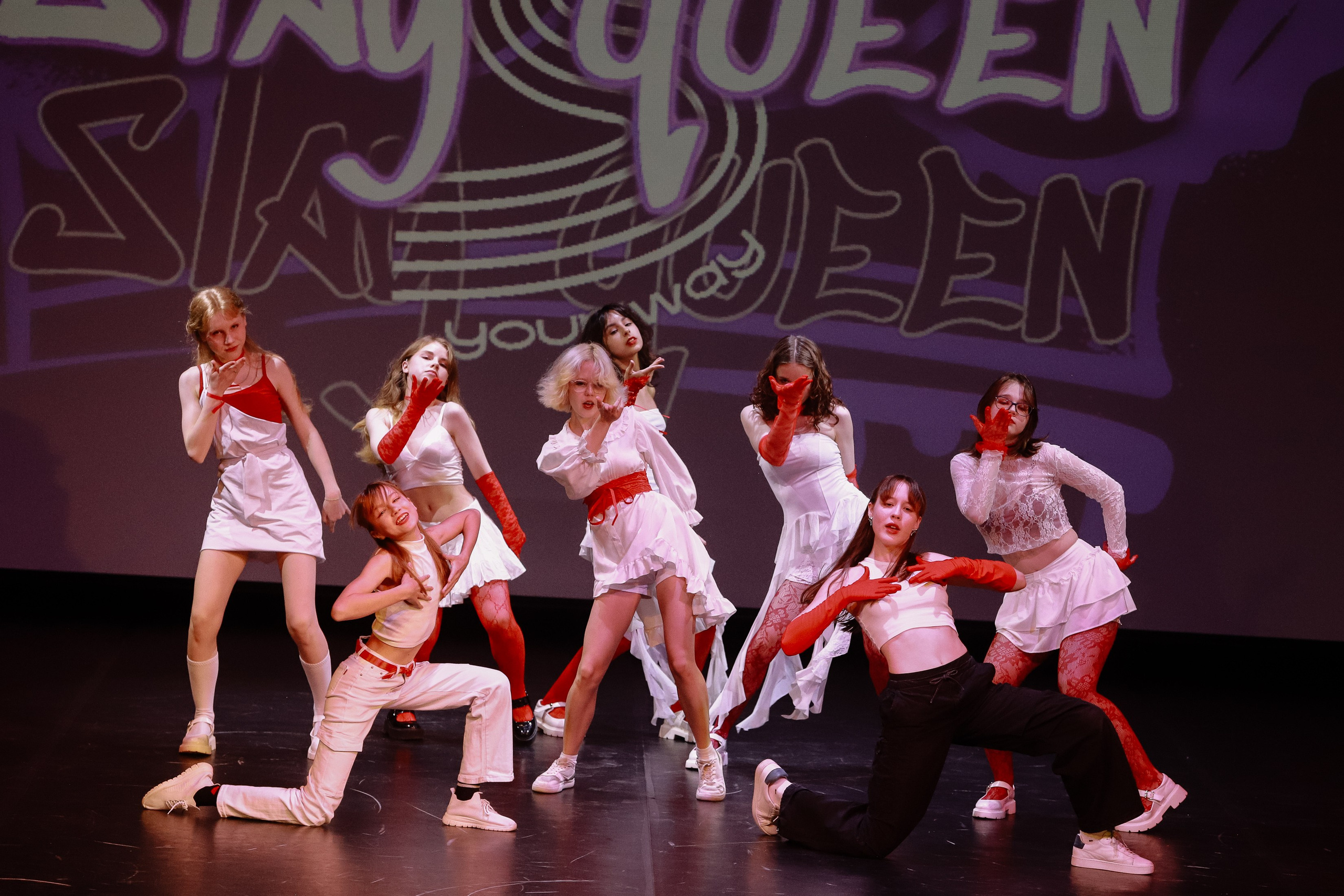 Studio 535 Отчетник. Фотограф Юлия Мальцева