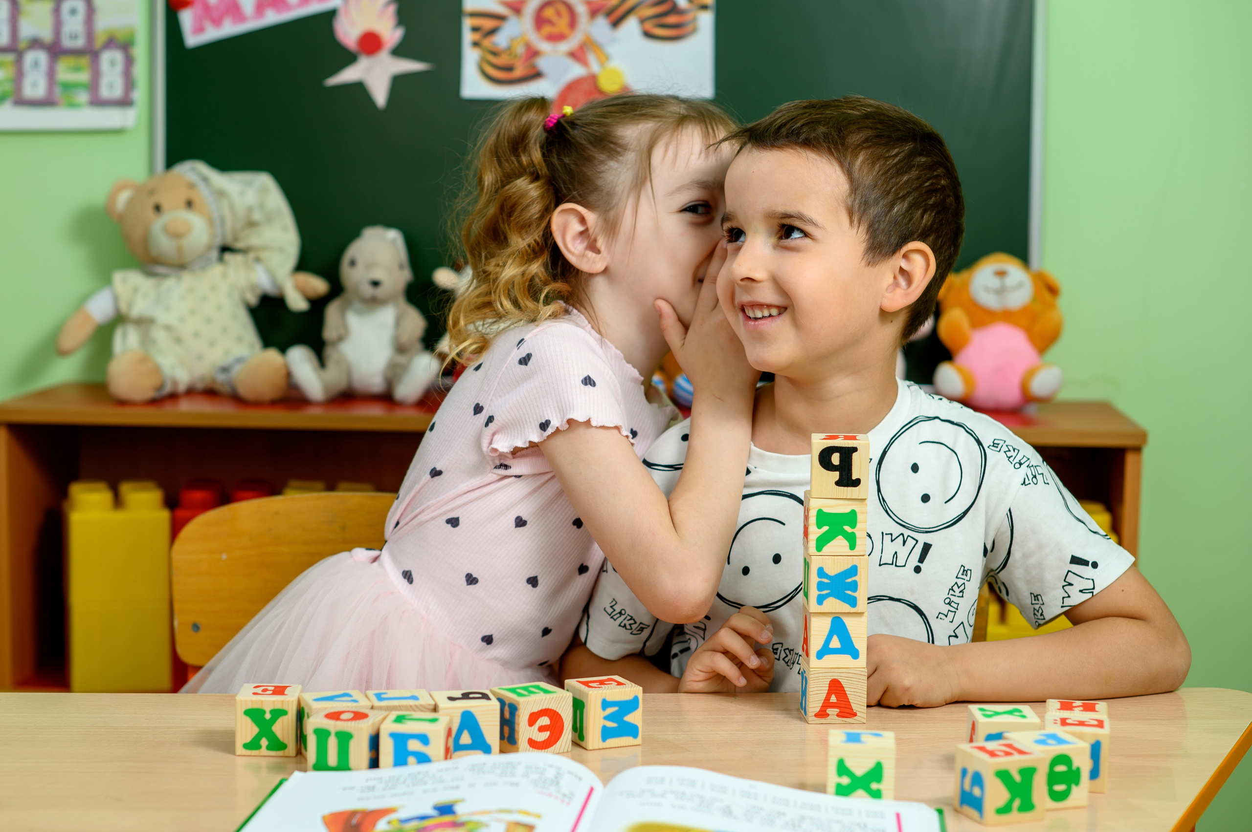 Фотосессия в группе. Вячеслав Скрипник Фотограф Краснодар