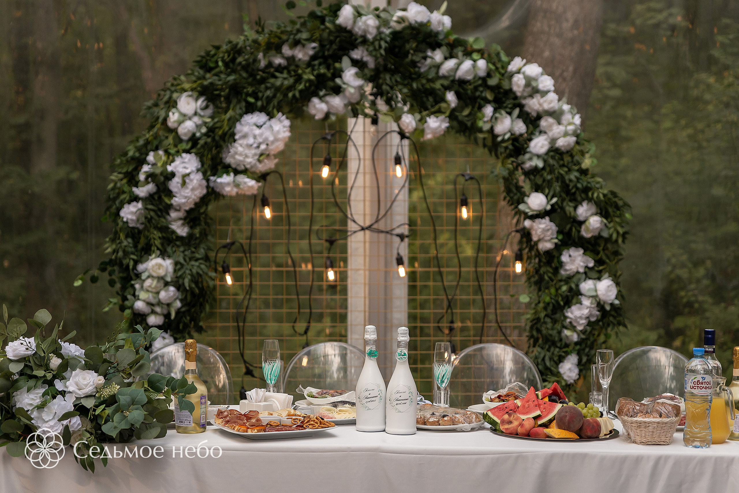 Алексей & Анастасия. Студия декора Седьмое небо