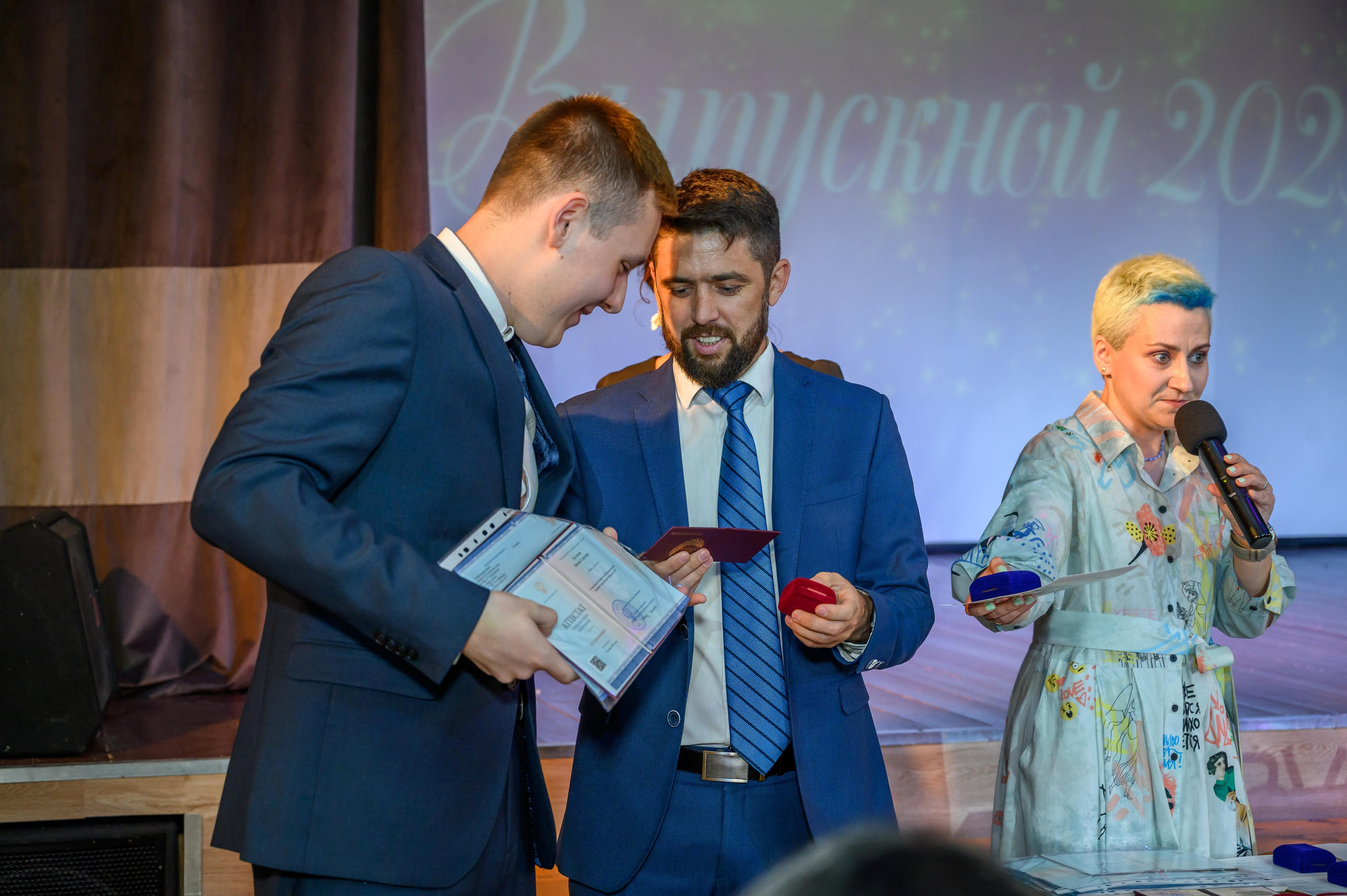 Выпускной 2023