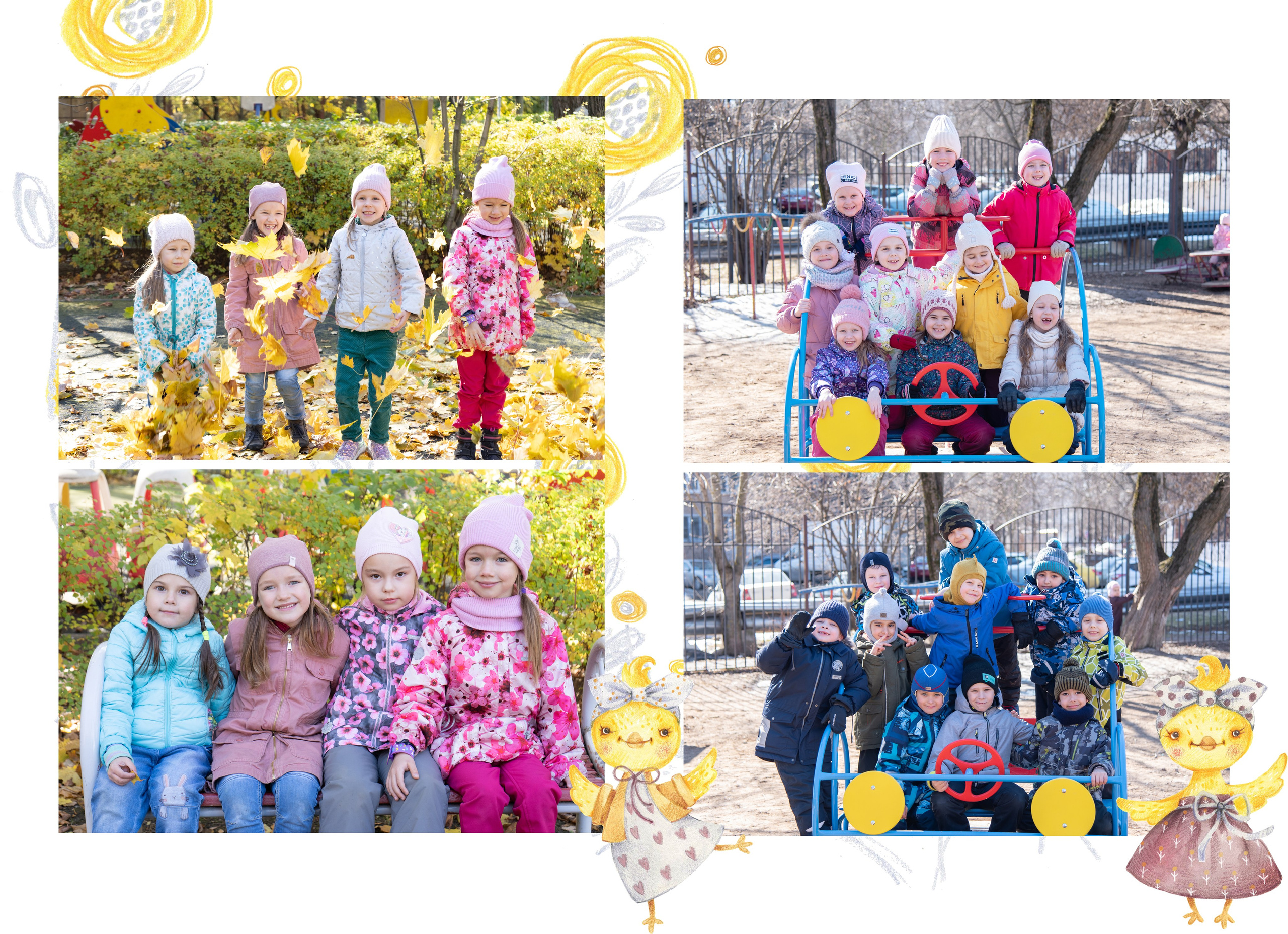 Услуги. Семейный и детский фотограф в Москве Шмыкова Екатерина