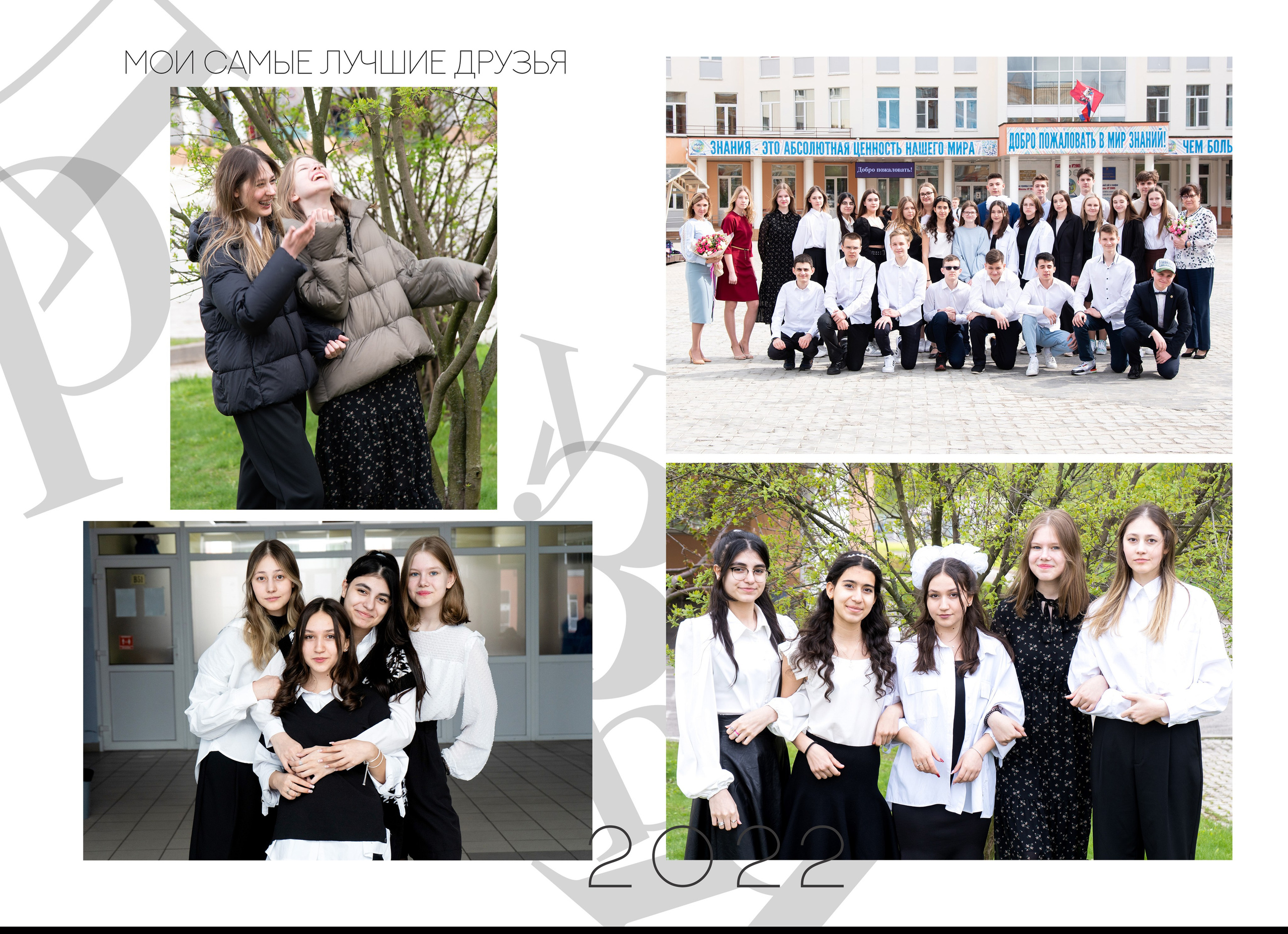 Услуги. Семейный и детский фотограф в Москве Шмыкова Екатерина