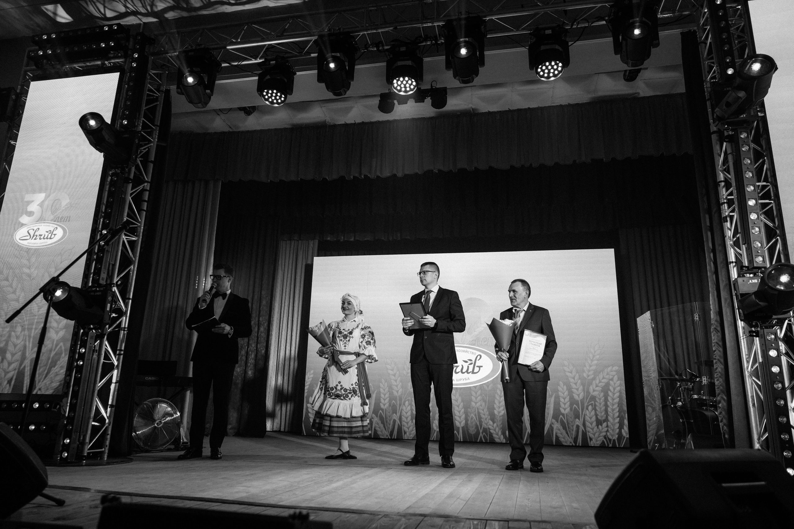 Фермерское хозяйство Шруба М Г. Свадебный фотограф Минск РБ