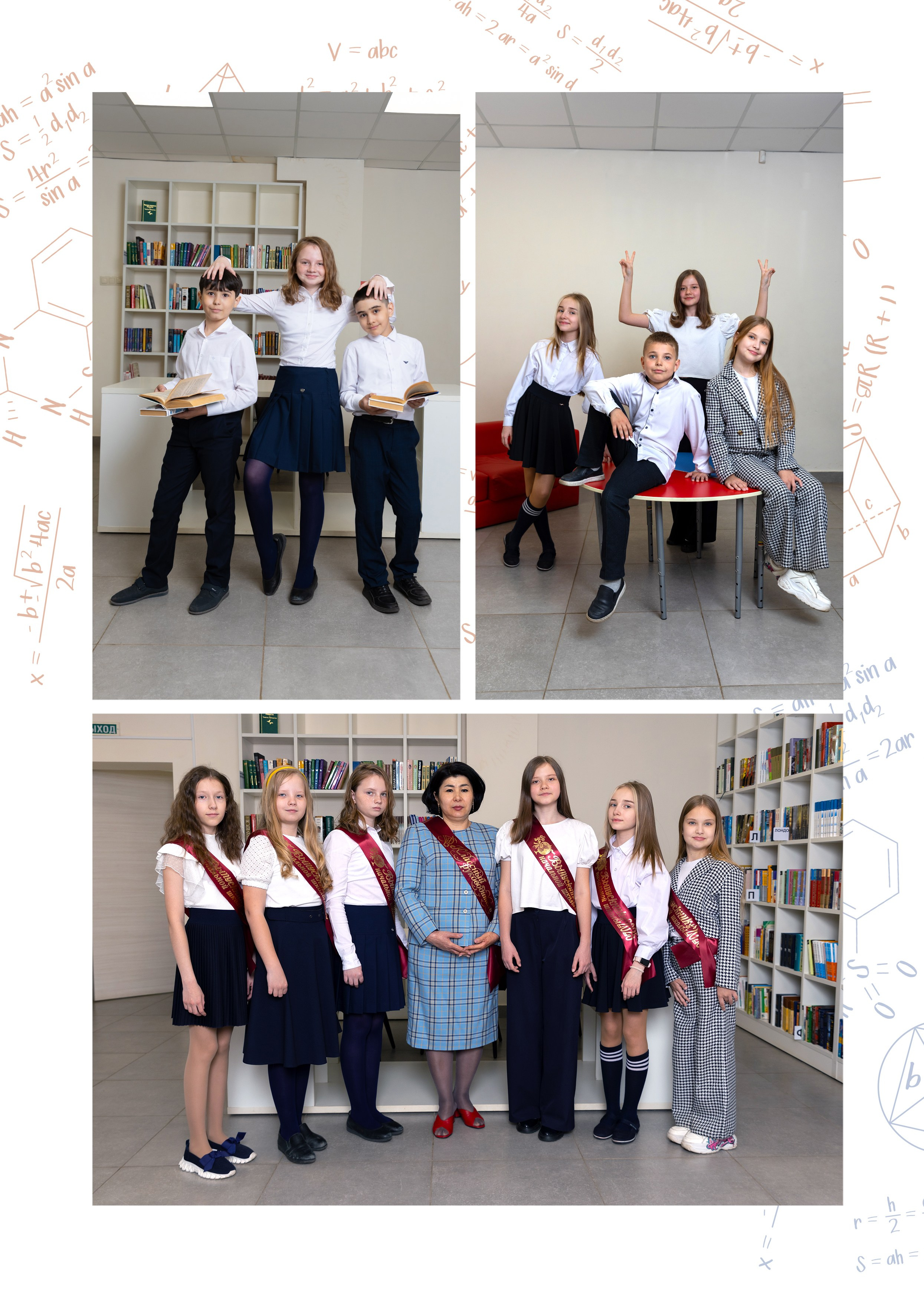 Выпускной альбом для 4 класса. Фотограф в Железнодорожном и Балашихе