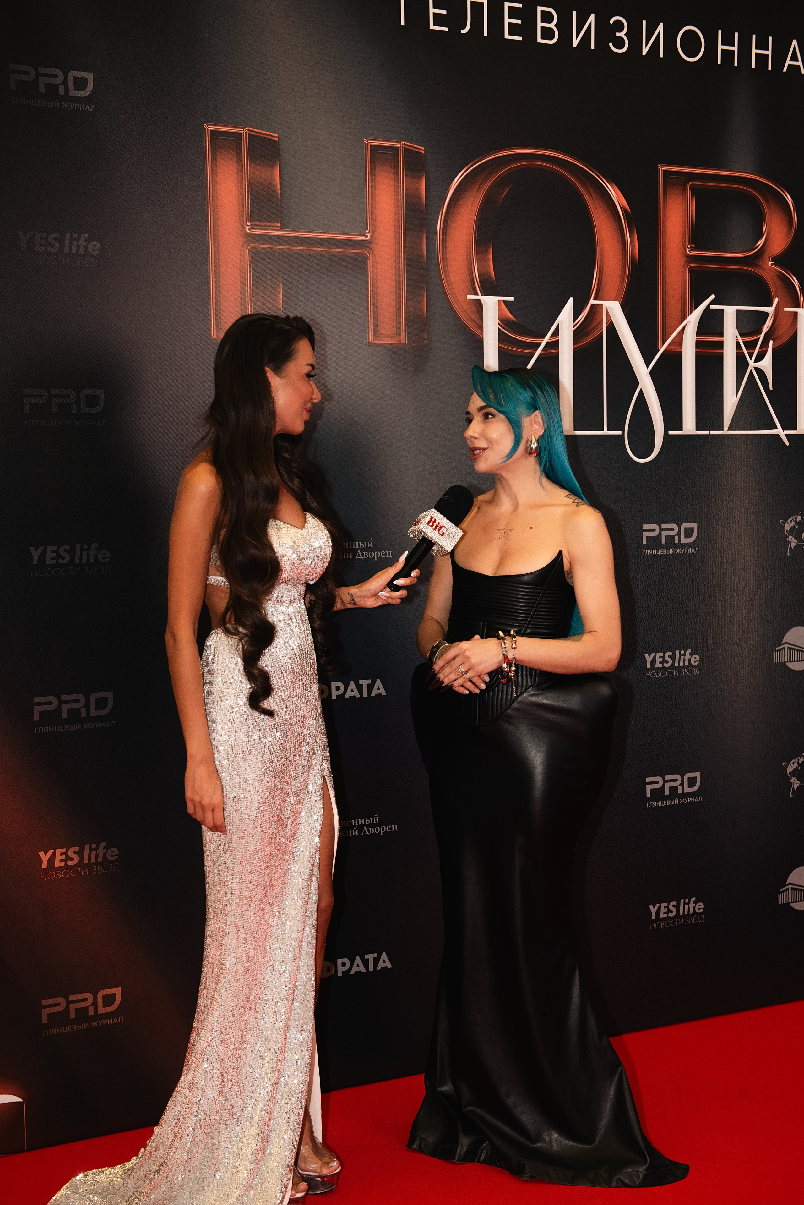 Кремль. Новые Имена. Фотограф, визажист. Москва