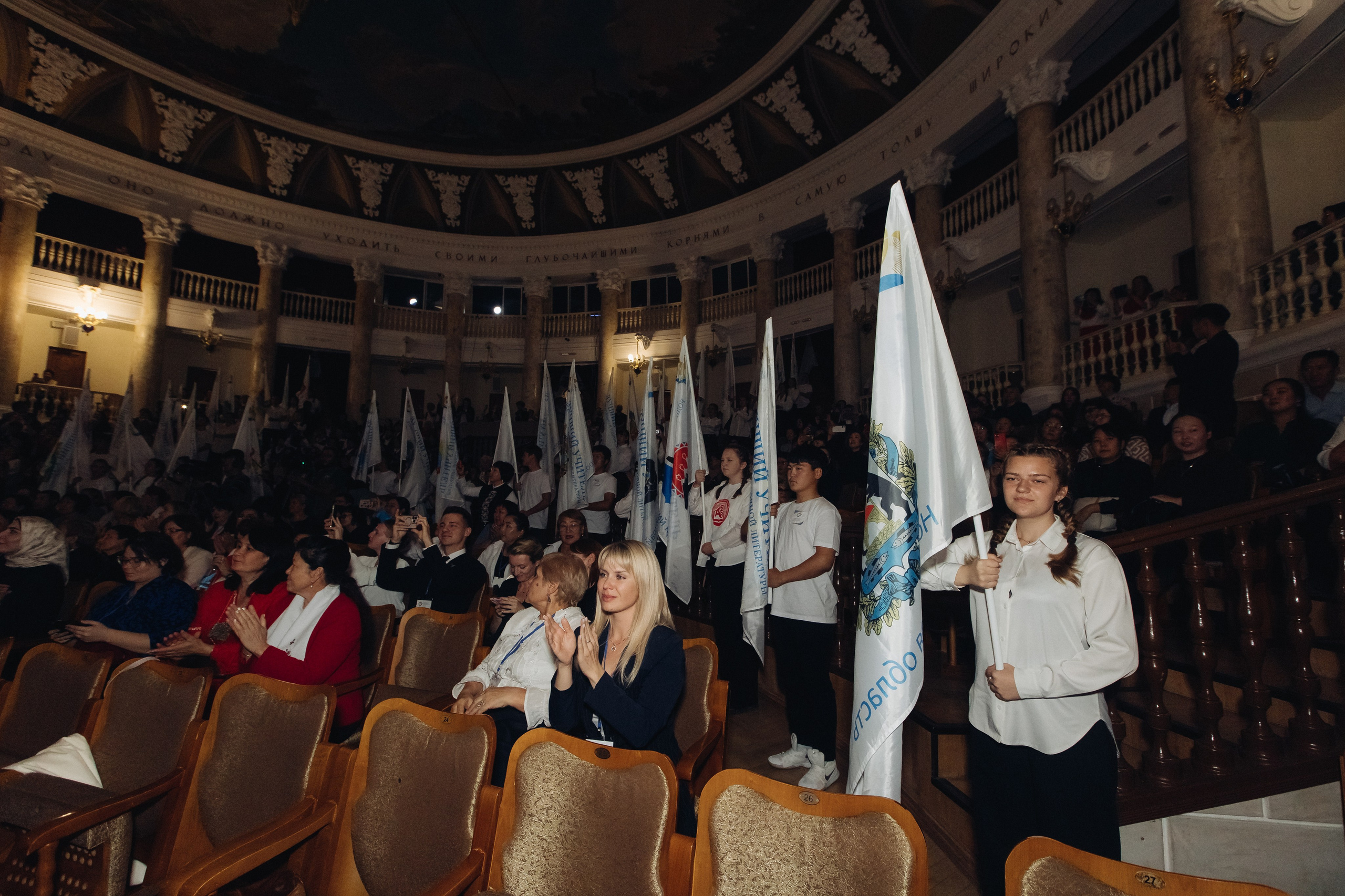 Лучший учитель родного языка и литературы 2025. Свадебный и семейный фотограф в Улан-Удэ