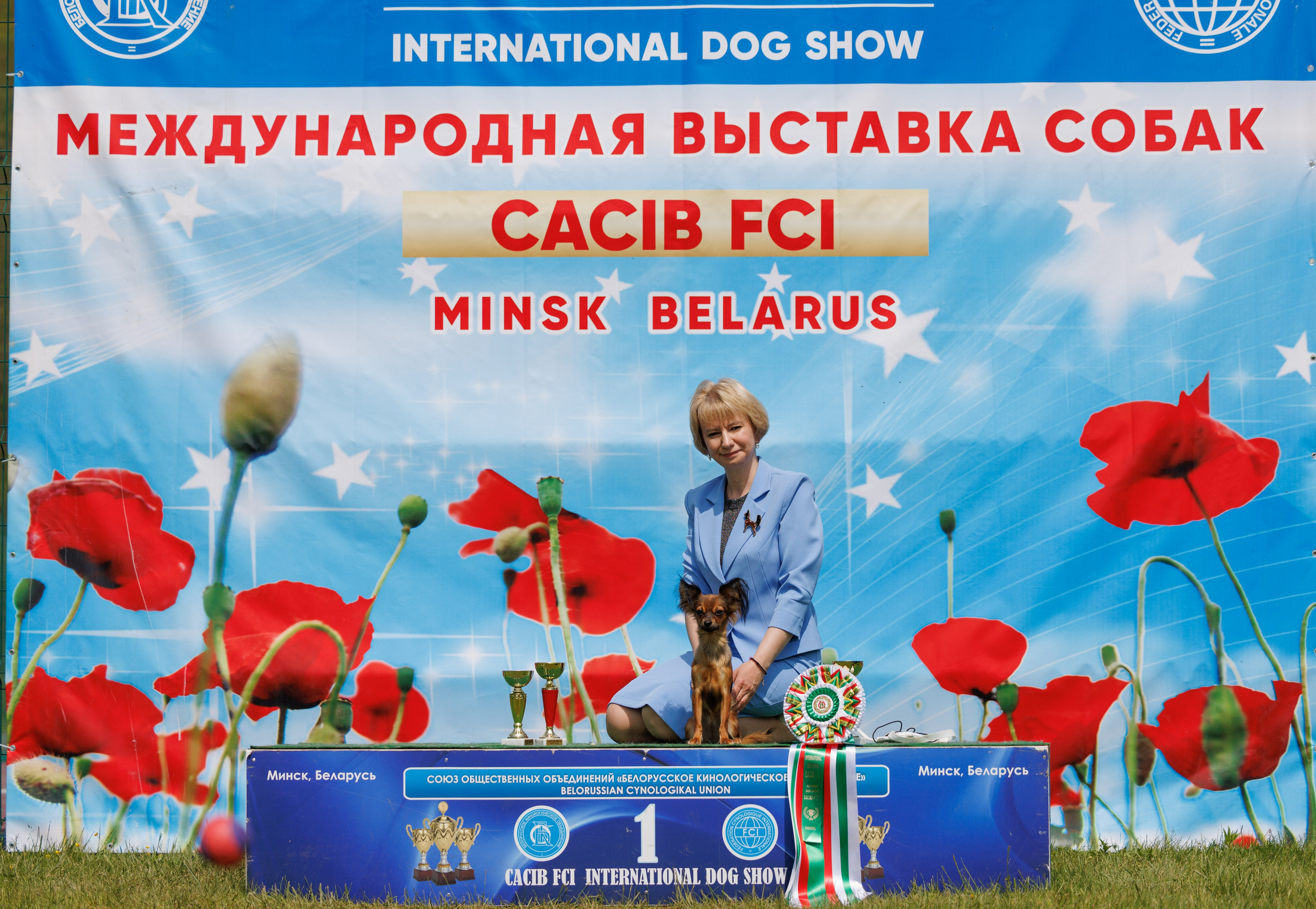 Минск 31.05-1.06.2025. Фотограф-анималист Юлия Германика