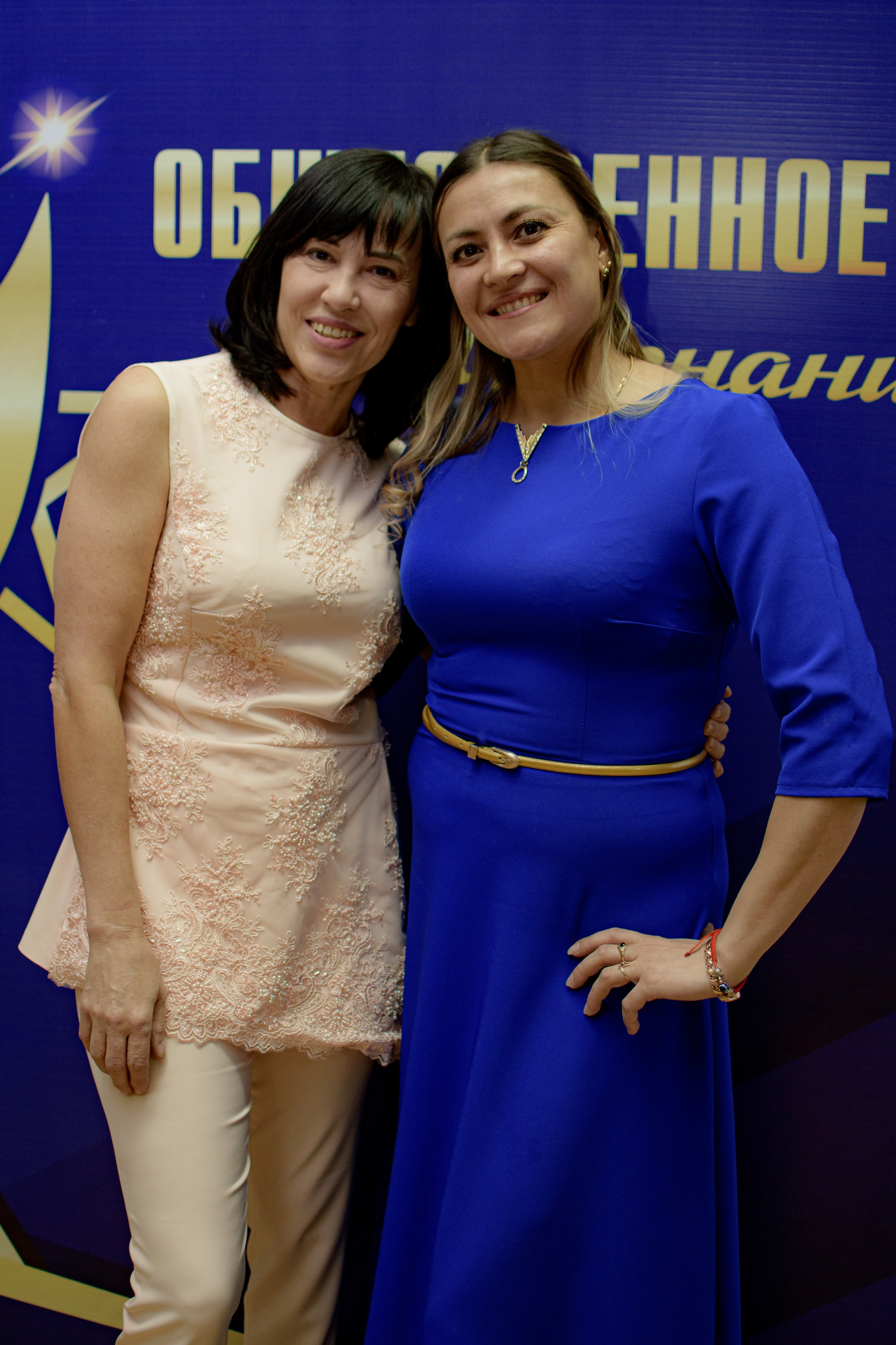 ОБЩЕСТВЕННОЕ ПРИЗНАНИЕ. Photokarish