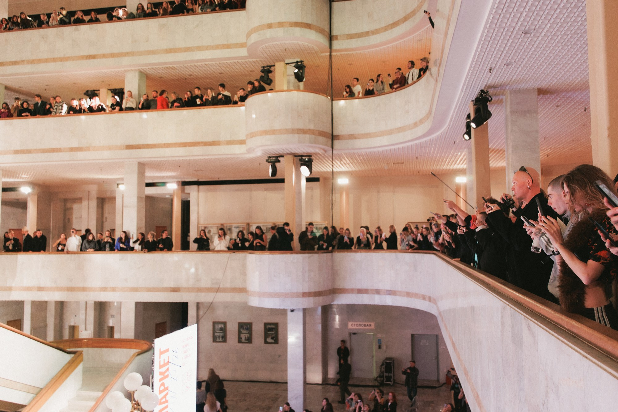 FASHION SHOW YANDEX MARKET В РОССИЙСКОЙ НАЦИОНАЛЬНОЙ БИБЛИОТЕКЕ. Свадебный фотограф в Санкт‑Петербурге Елена Пчельникова