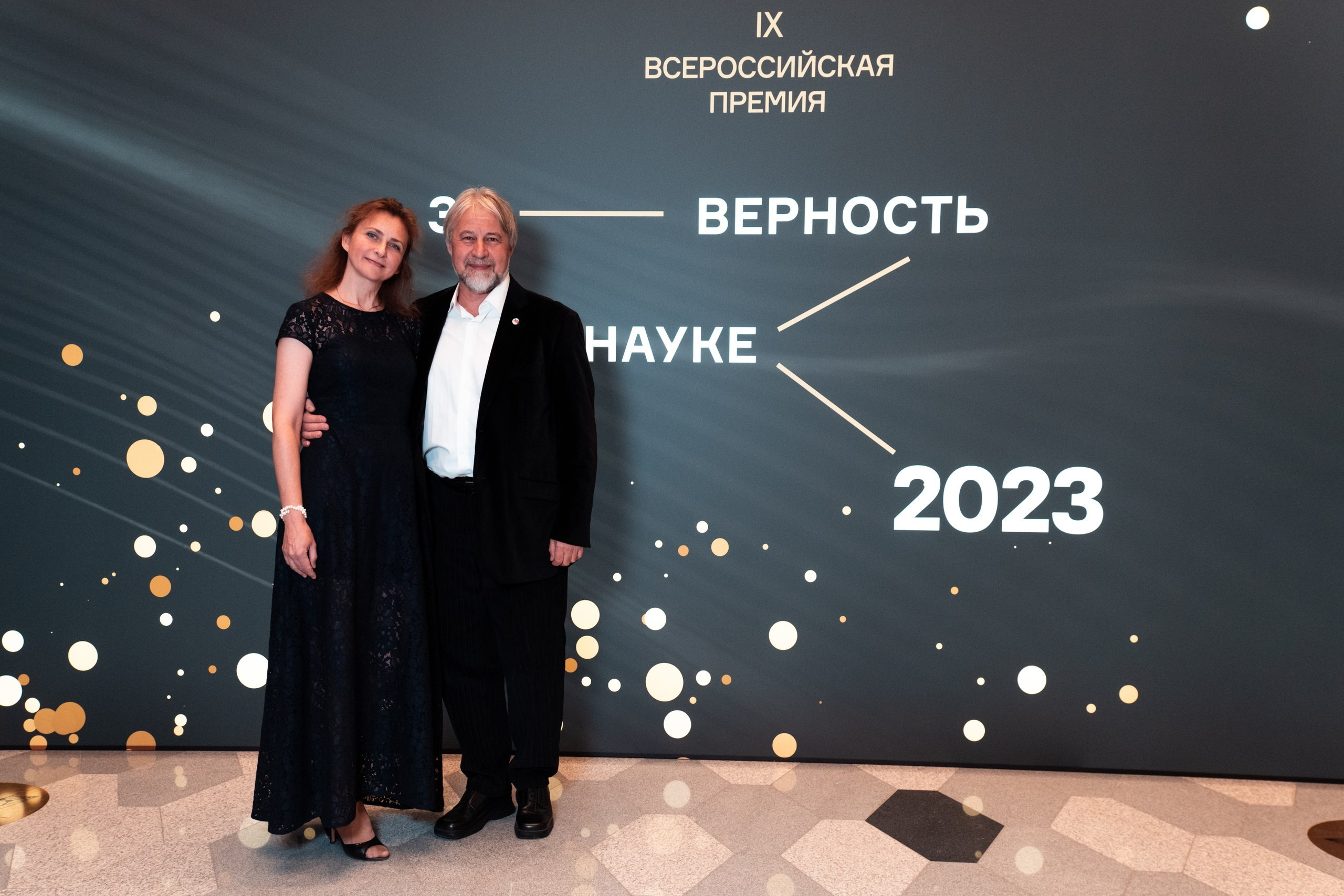 Репотраж (За верность науке). Фотограф и видеограф в Москве и МО — Евгений Лавров