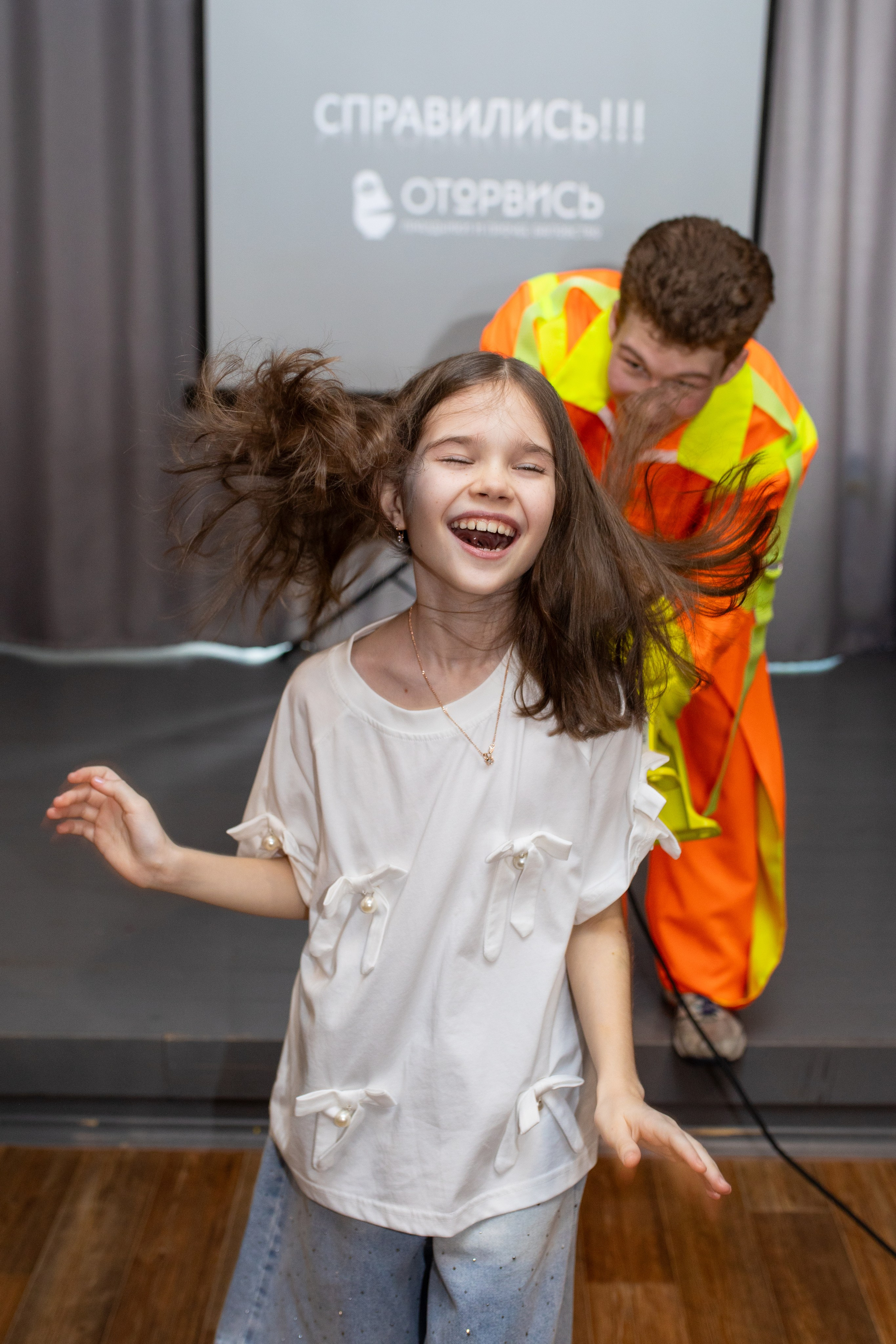 Арка. Party от команды «Оторвись». Фотограф в Новосибирске Ася Зверева