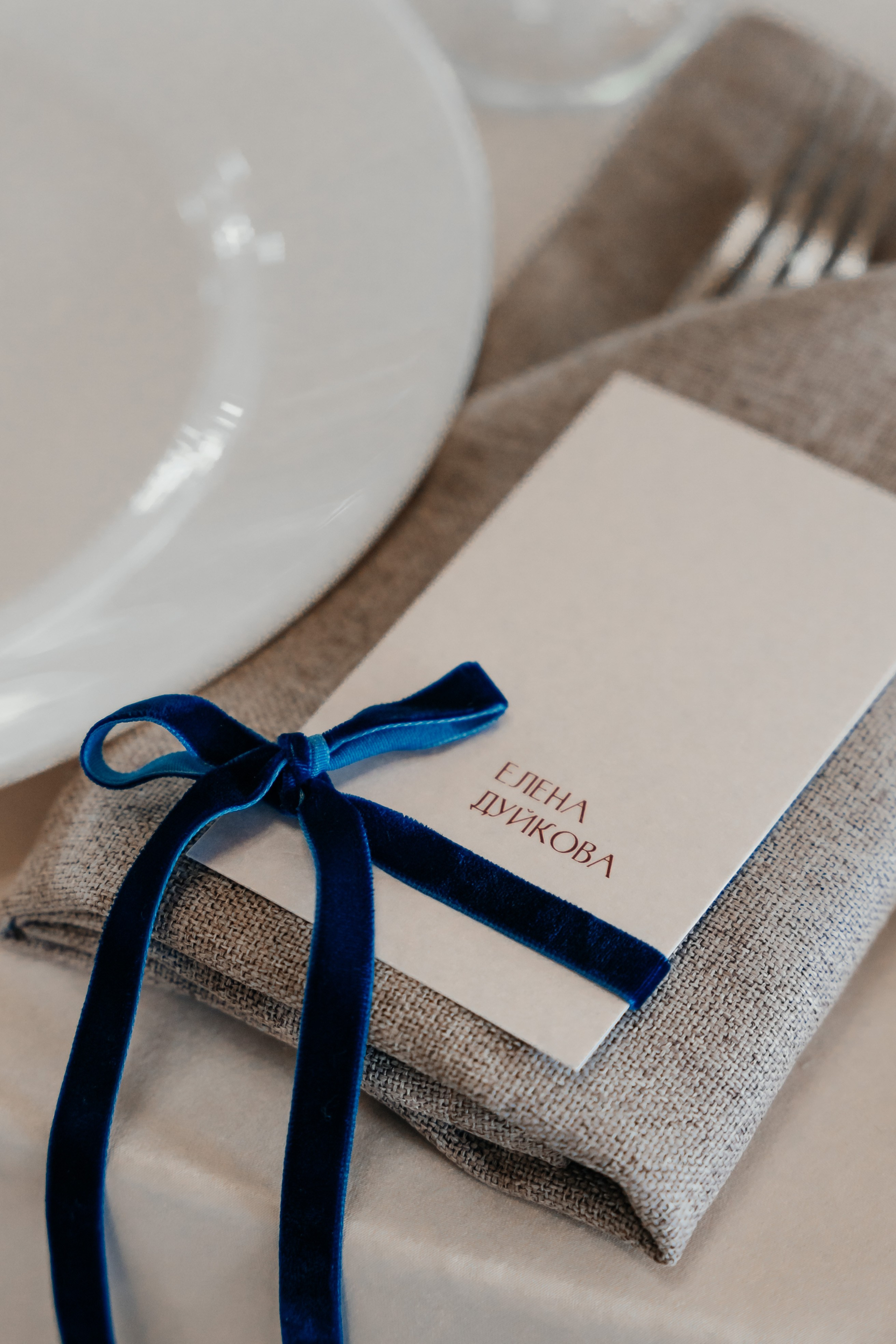 Екатерина и Игорь. Ульяна Ремезова | Фотограф | Челябинск