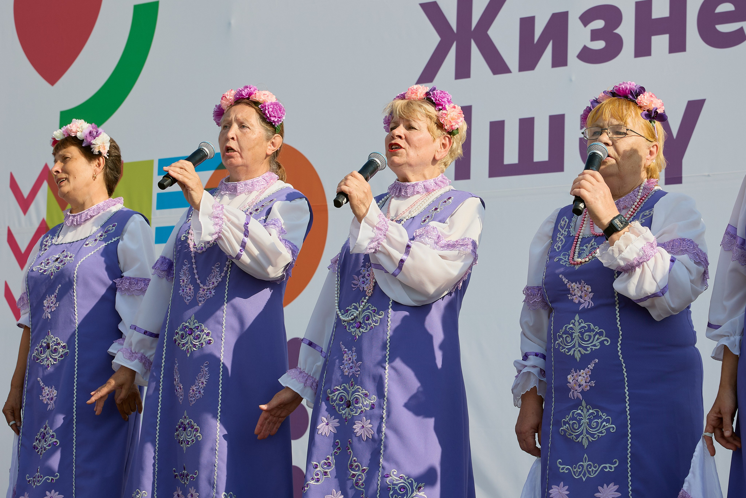 Фестиваль ЖИЗНЕЛЮБ. Мое имя Раиль. Я репортажный фотограф в Казани, так же мой любимый жанр — свадебный фотограф
