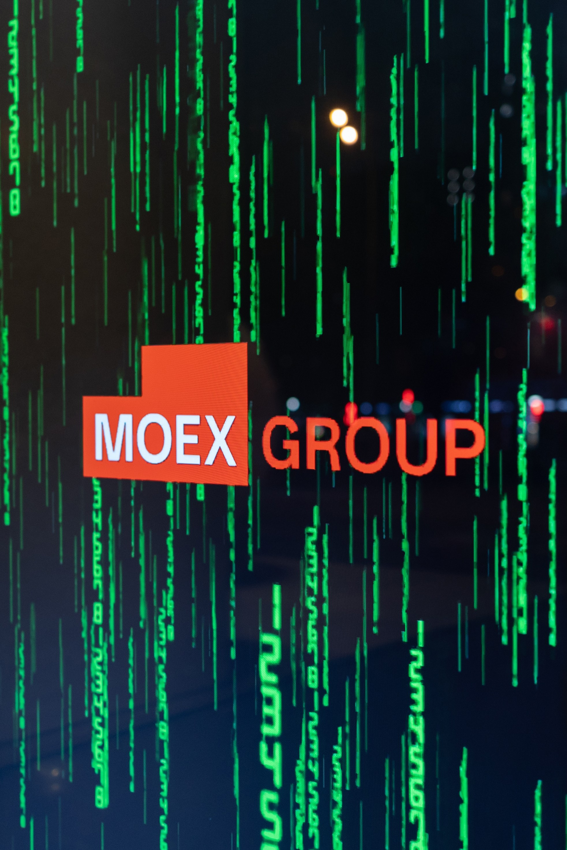 Moex group — the matrix. Фотограф Александр Тулупов