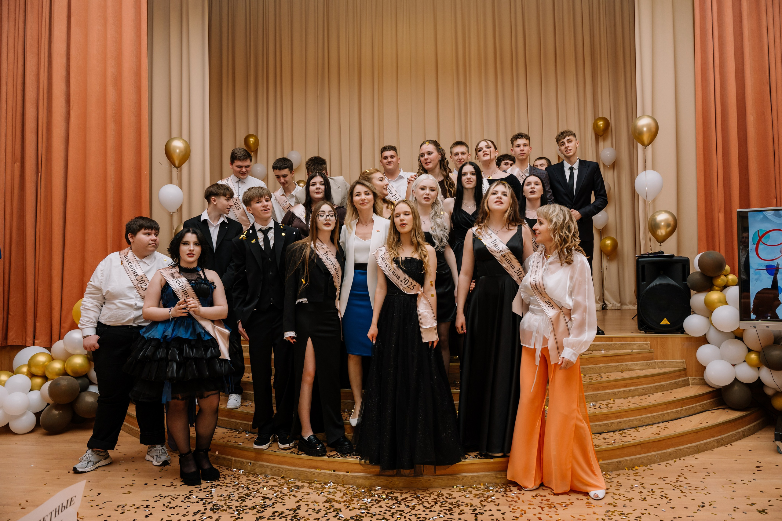 Выпускной 15 школа