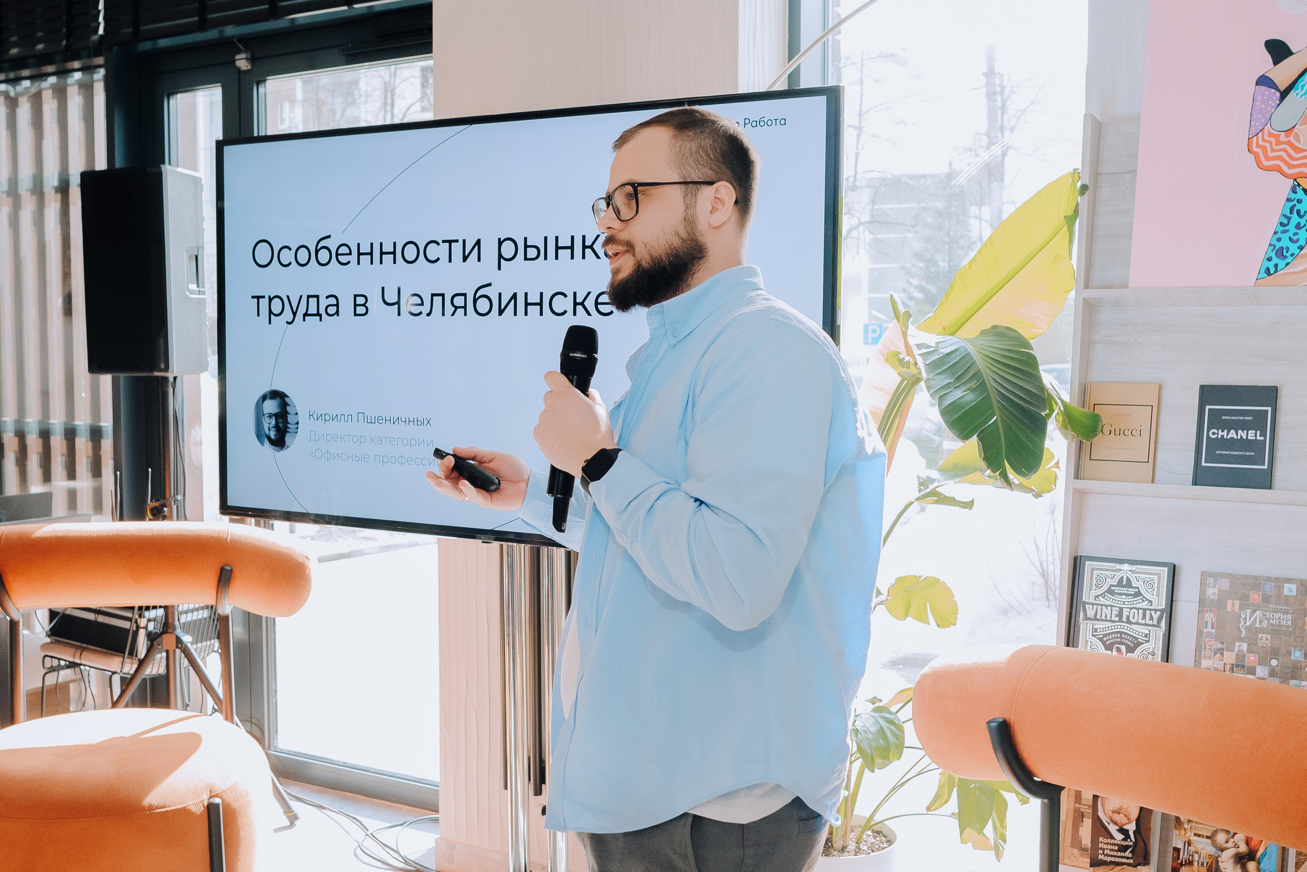 AVITO РАБОТА. Репортажный фотограф Зуев Роман г. Челябинск