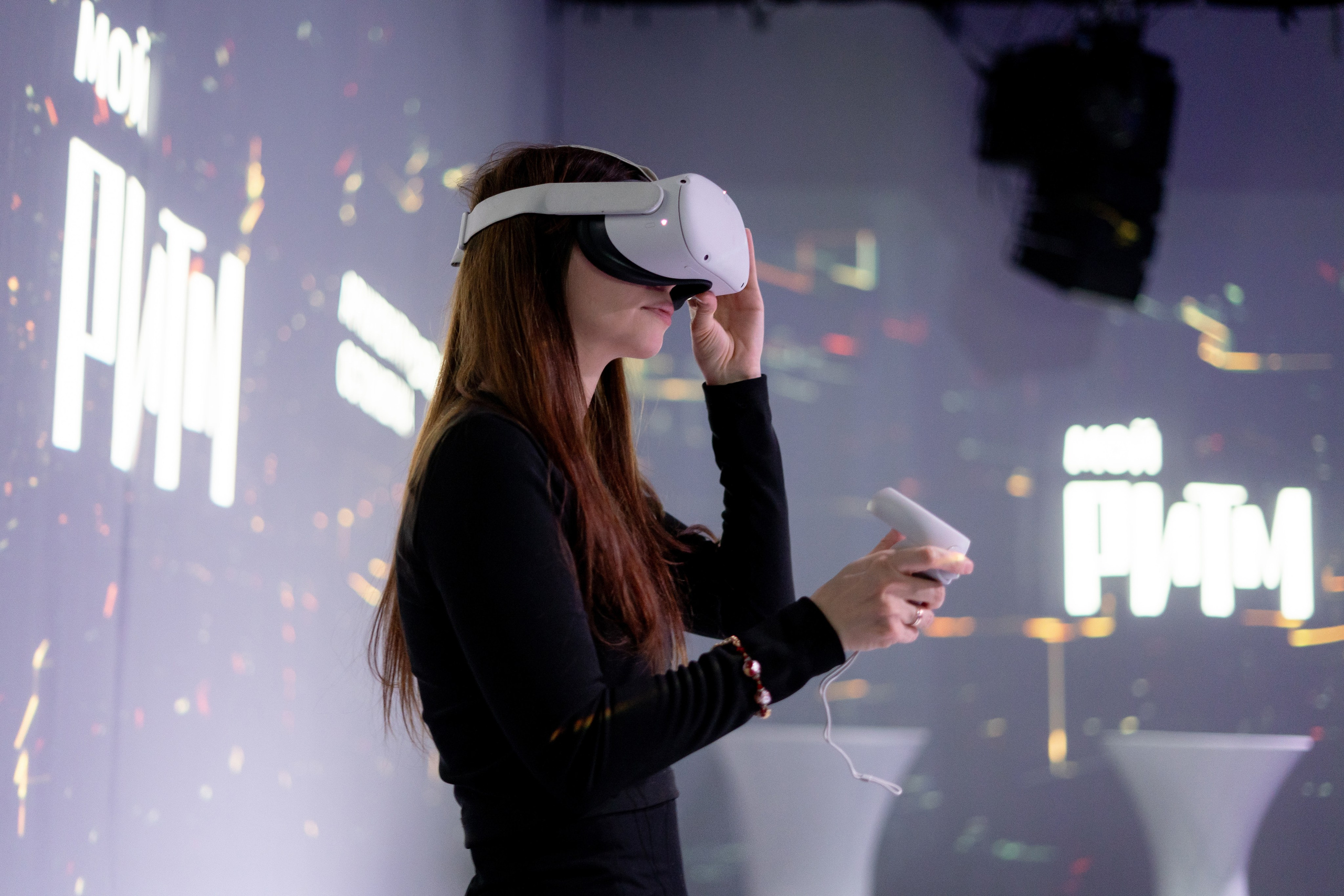 Презентация Мой Ритм. Продакшн для девелопмента и реального сектора