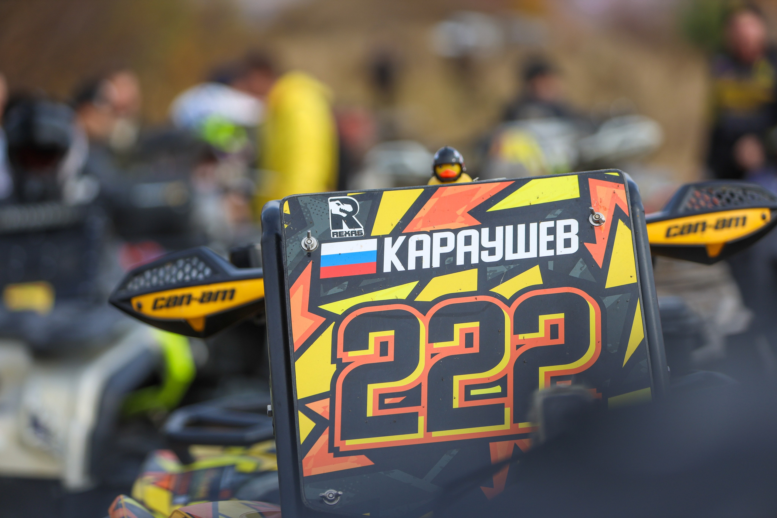 Гонки на квадроциклах Грязевое кольцо. Спортивный фотограф в Самаре