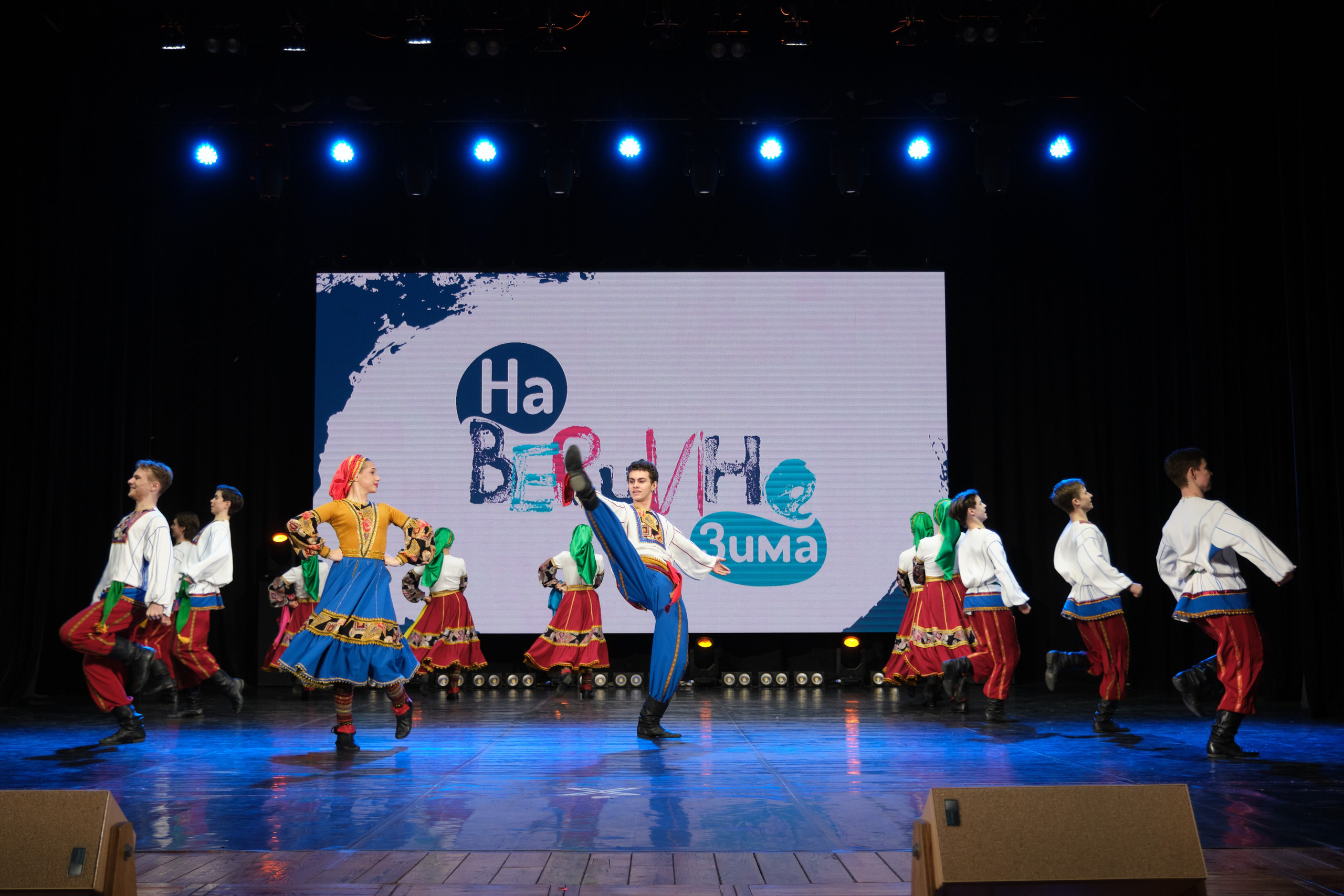 Детский хореографический конкурс. Фотограф в Самаре Татьяна Дубаносова