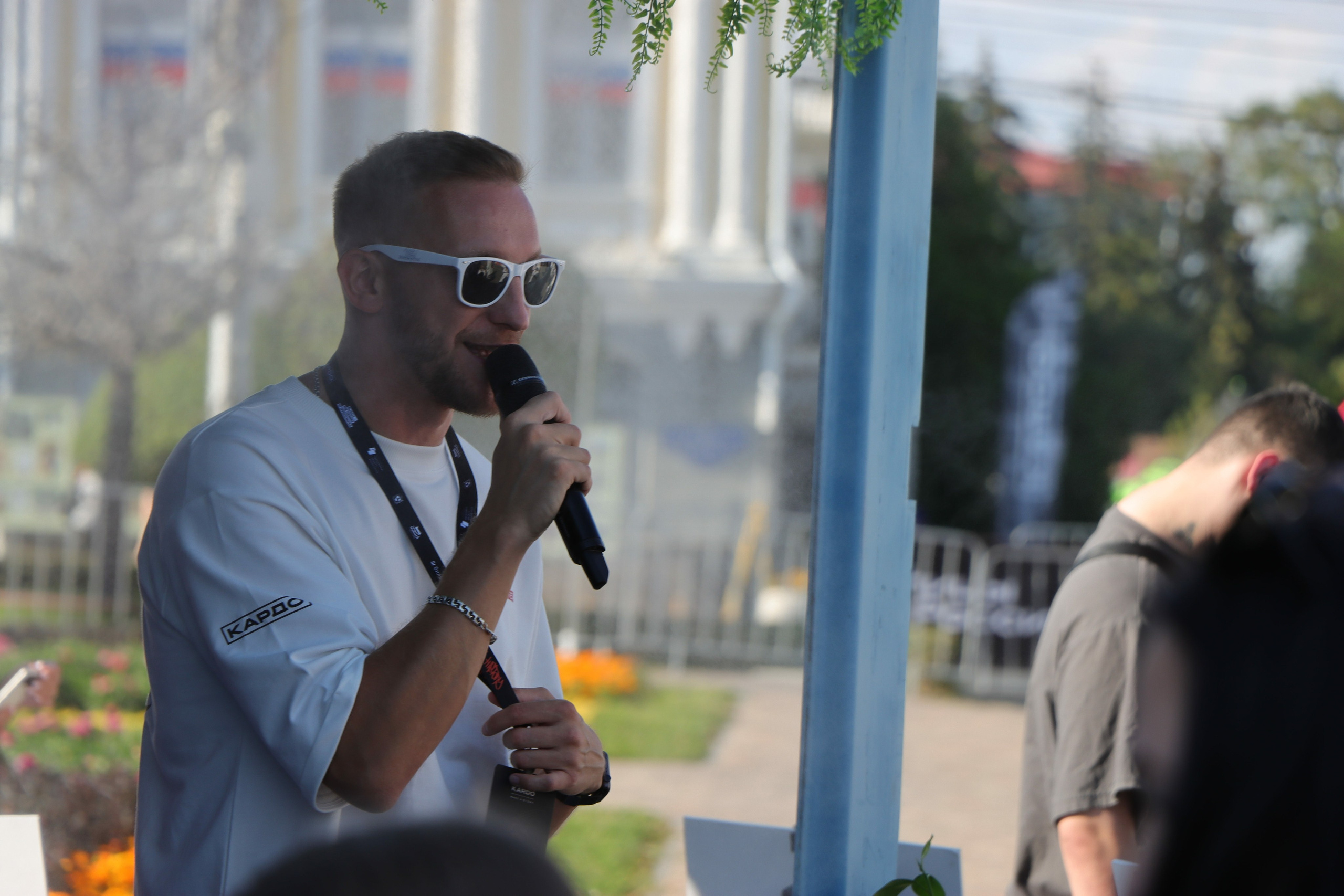 Фестиваль КАРДО