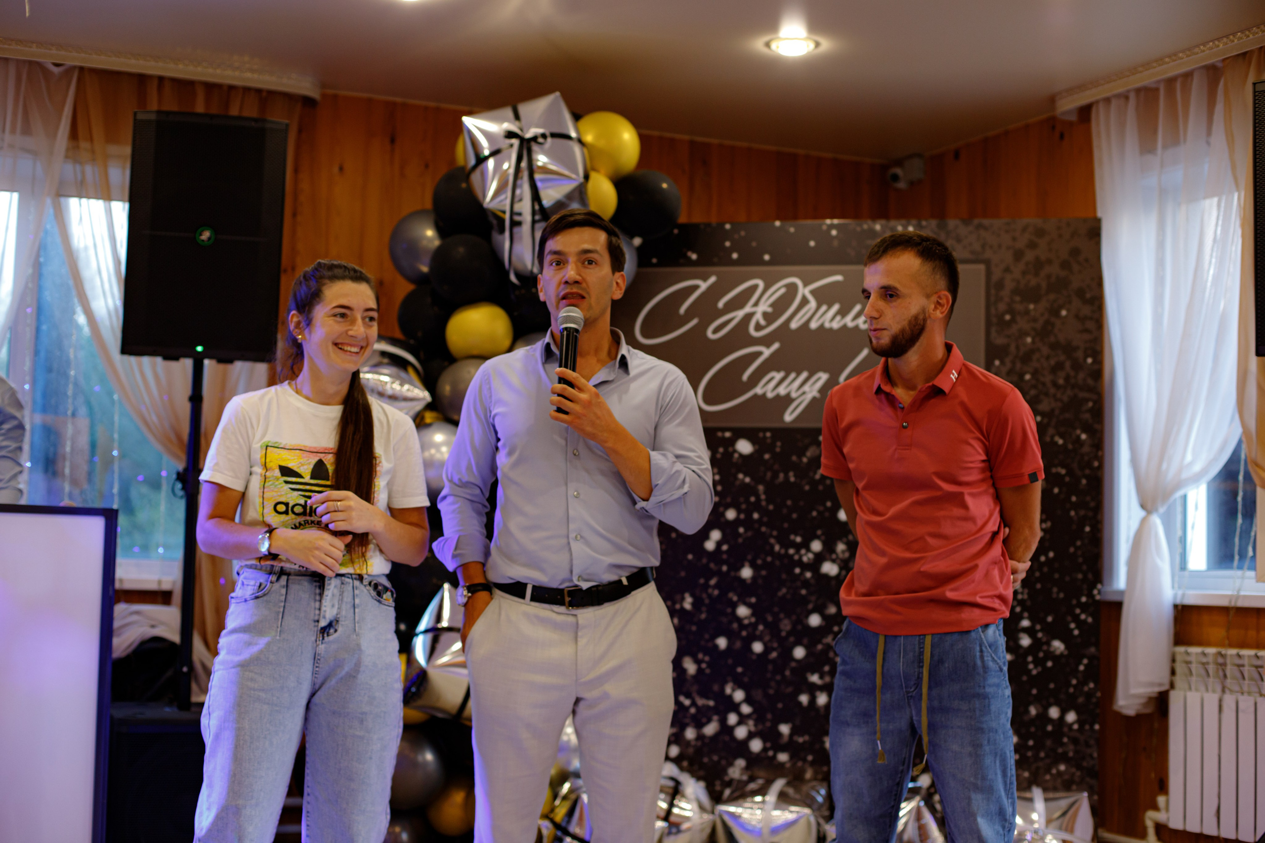 С ЮБИЛЕЕМ, САИД!. Photokarish