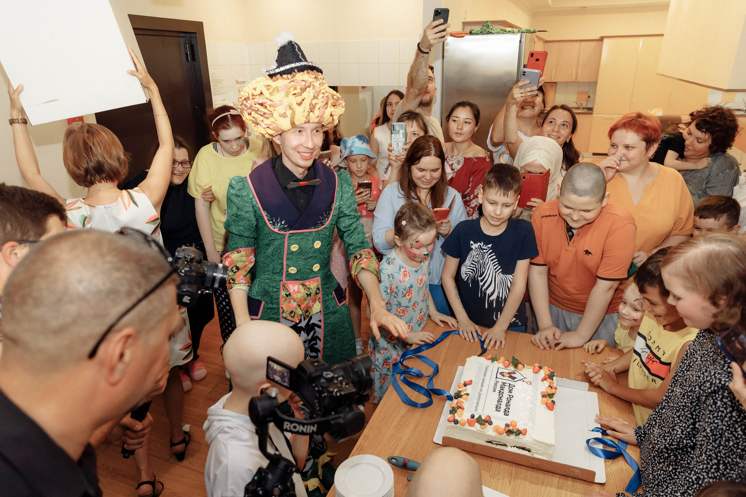 Дом Роналда Маклоналда. Свадебный фотограф Казань Чебоксары Москва