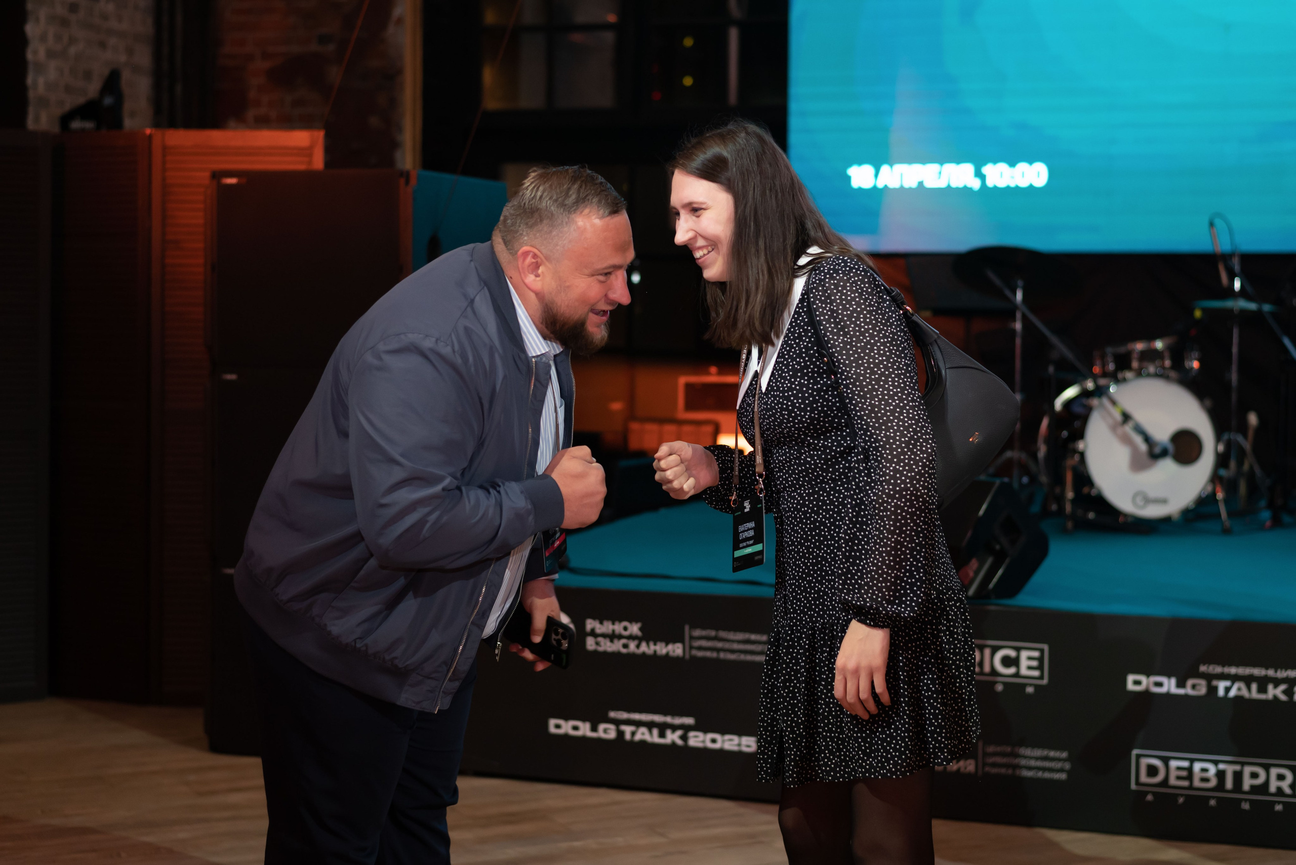 Конференция DOLG TALK. Event photographer from Moscow