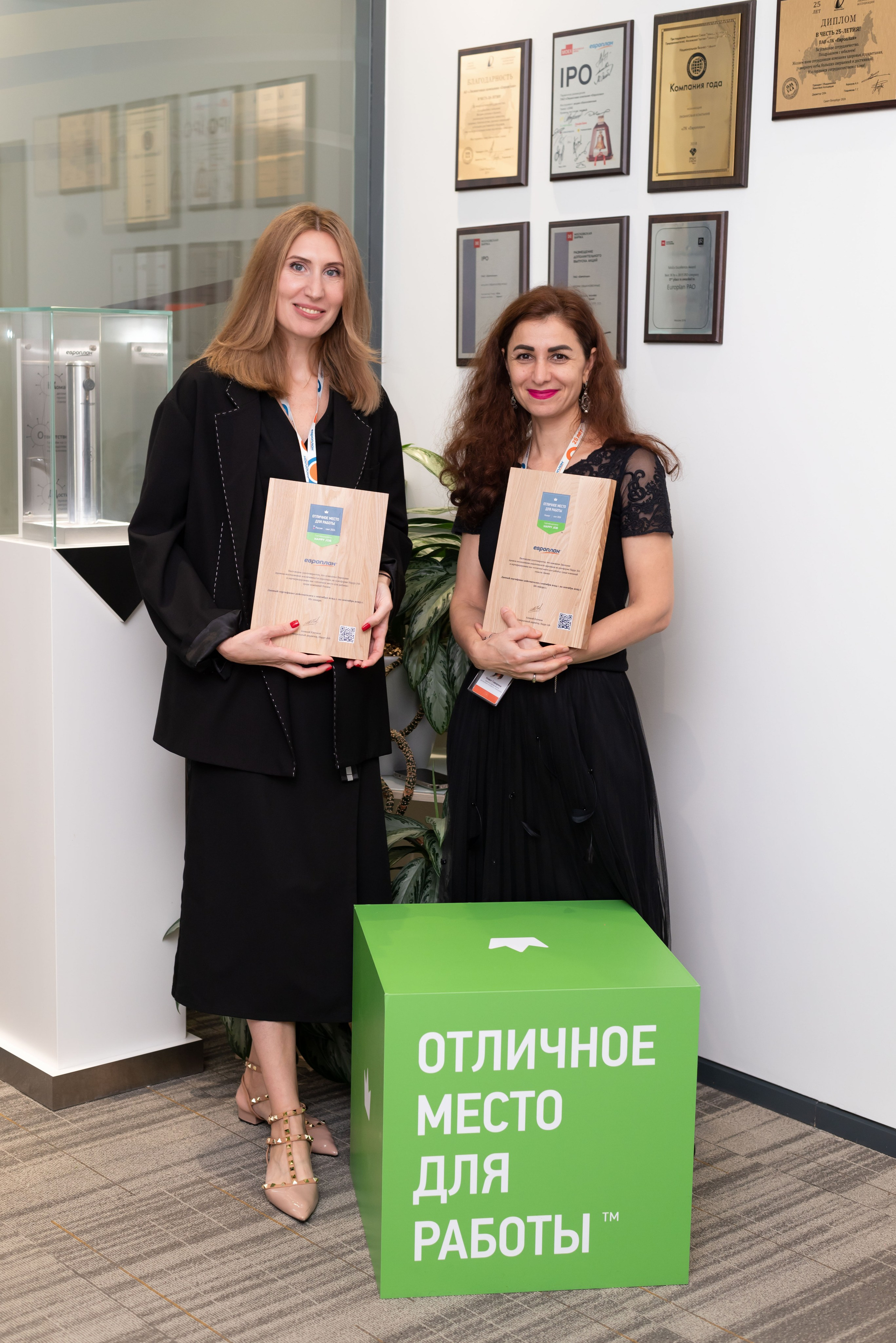 Conference/business. Event photographer from Moscow