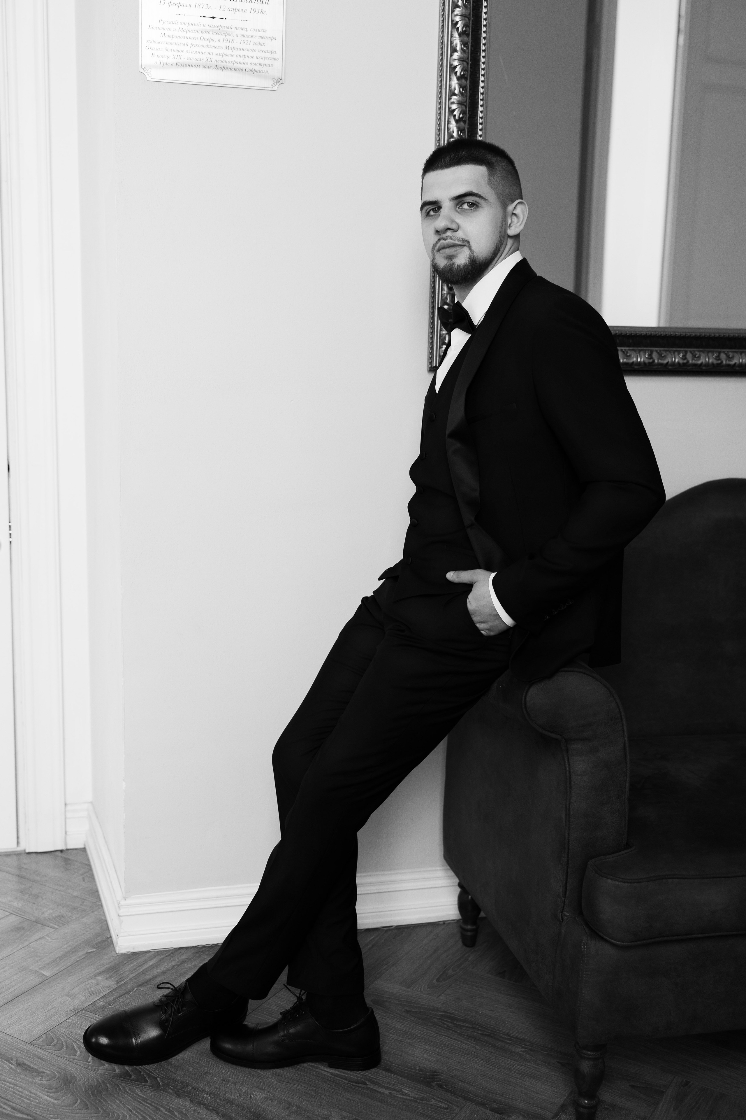 Александр и Анна. Свадебный фотограф Тула Москва СПБ / Сёмина Дарья