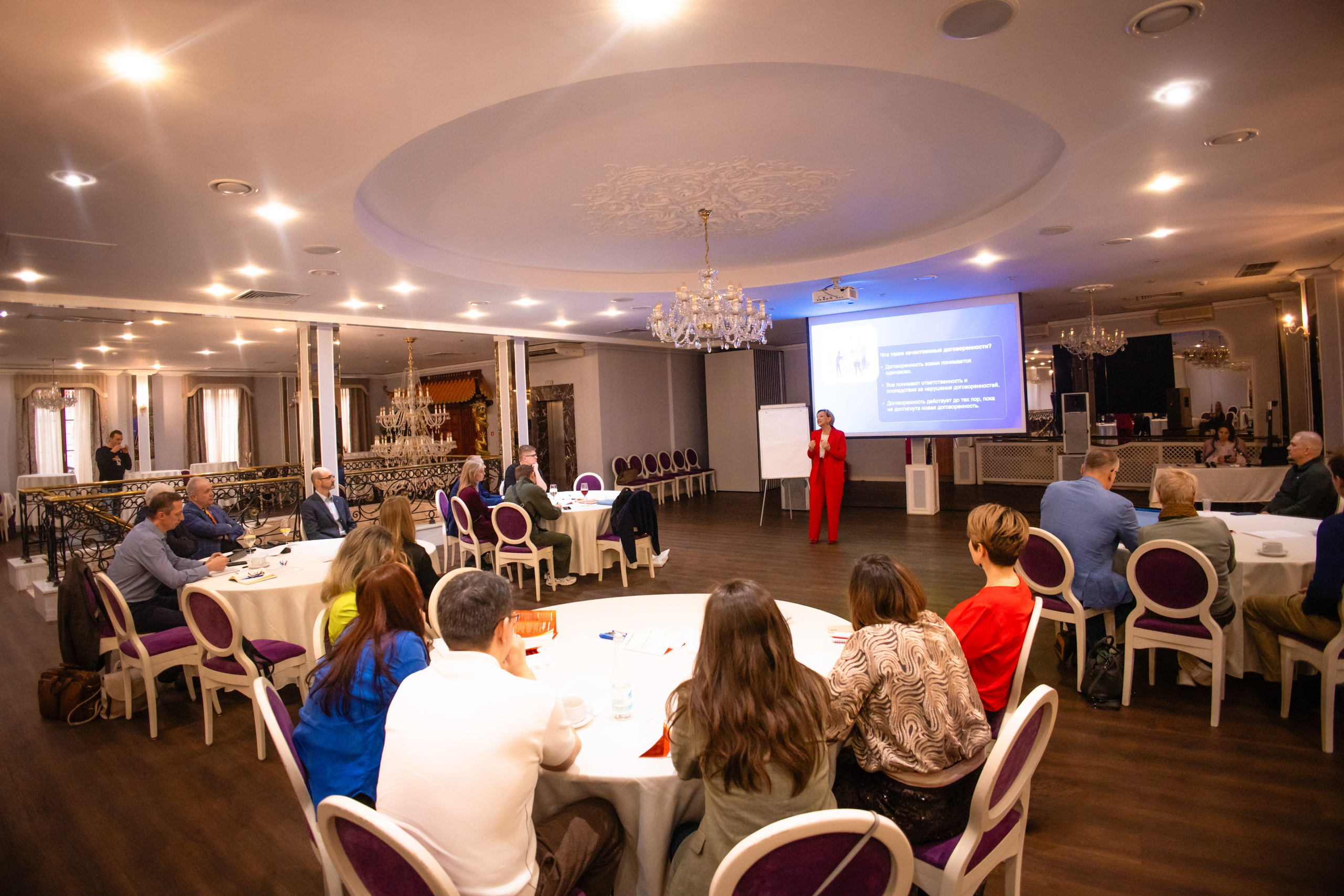 Форум бизнесменов «Свой среди своих»