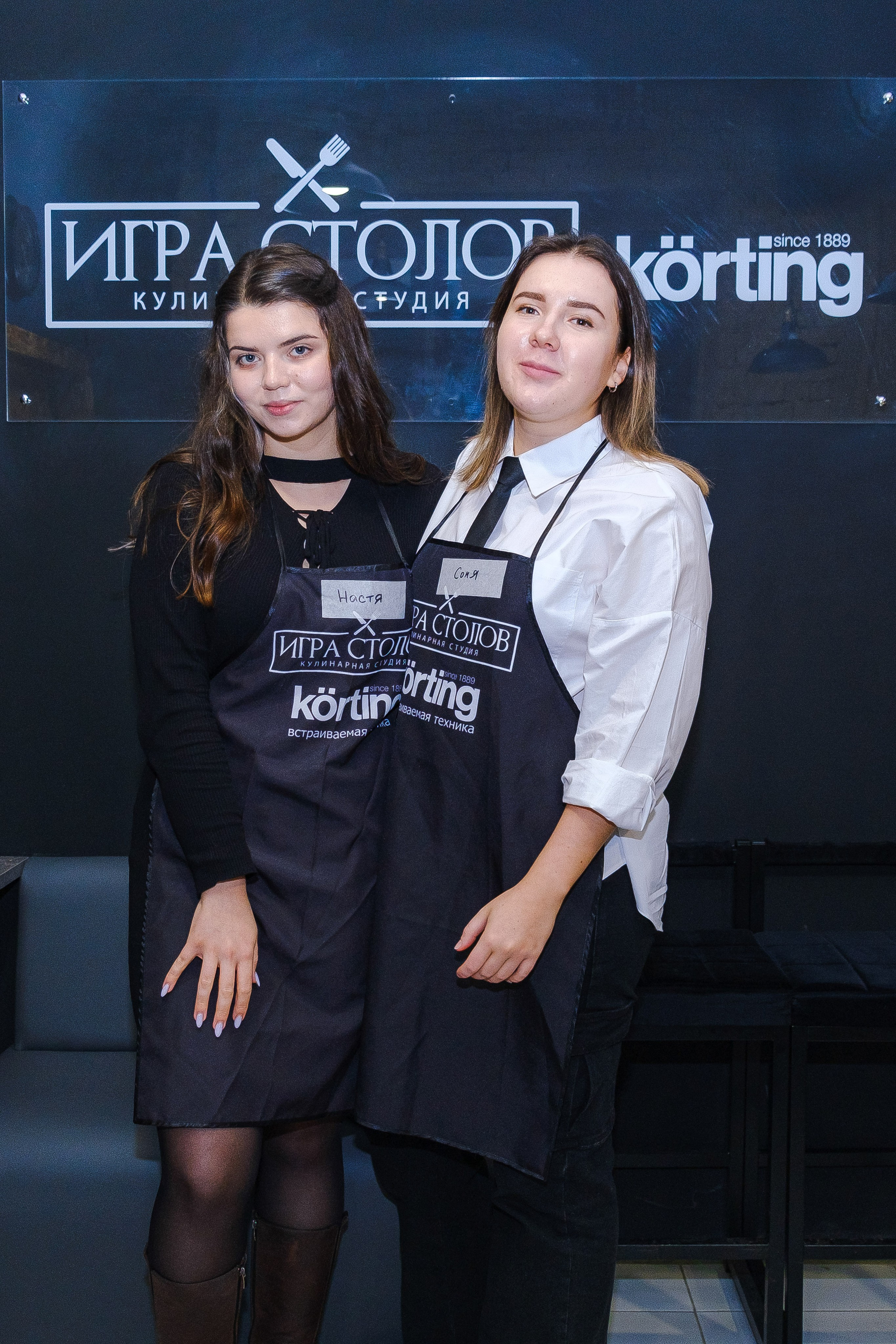 ИГРА СТОЛОВ. Фотограф Мария Хлебникова Санкт-Петербург Москва