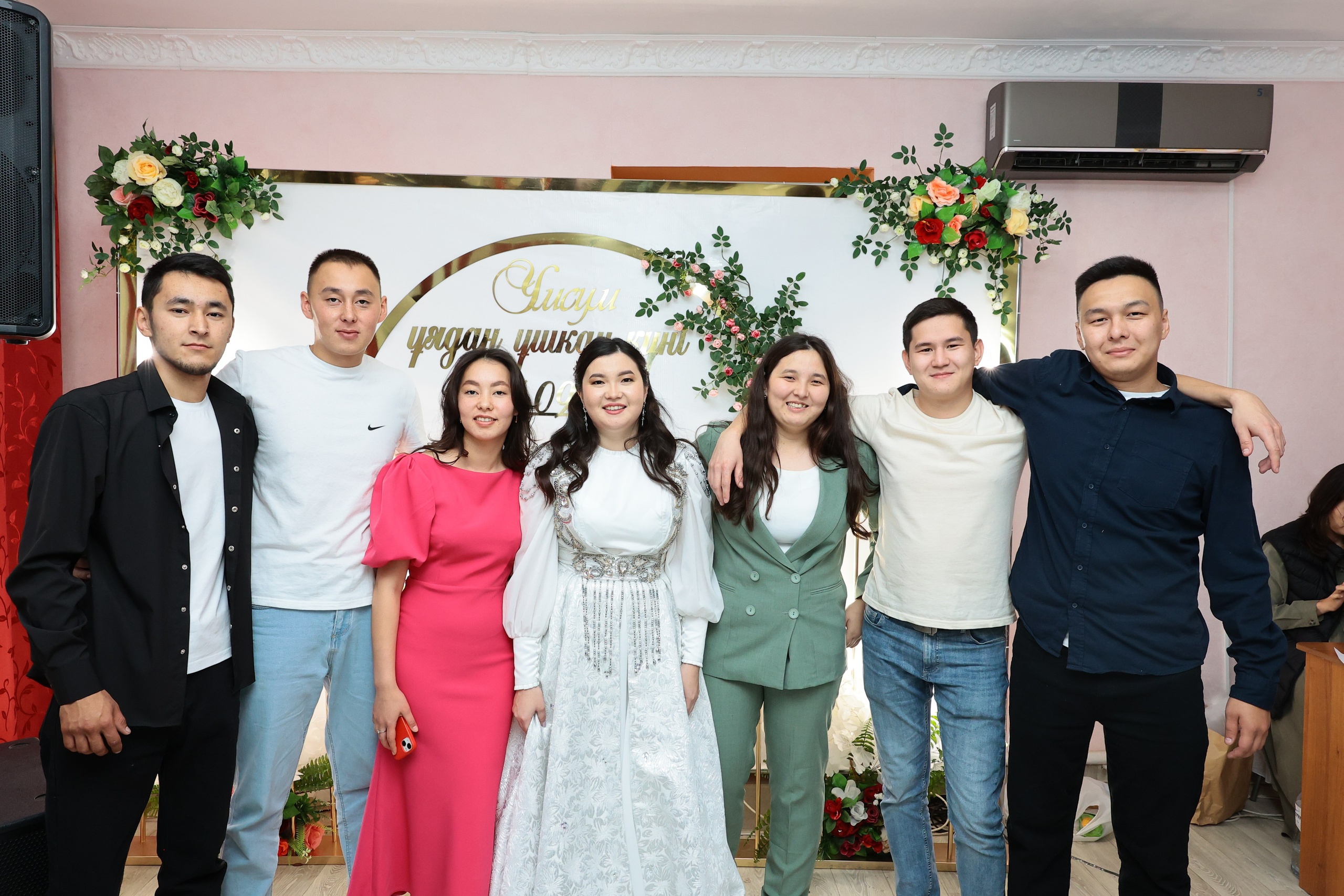 Умсум. Кыз узату. Главная