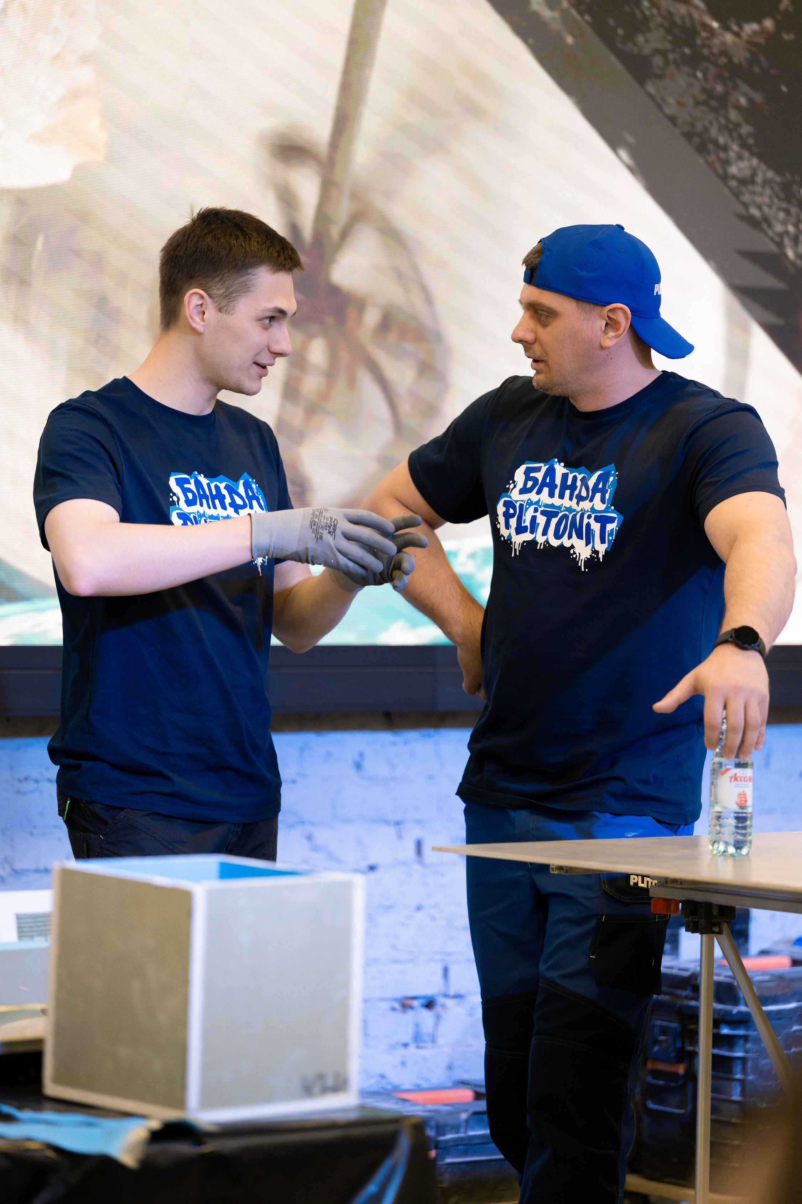 Форум от компании строительных материалов «Plitonit». Репортажный фотограф