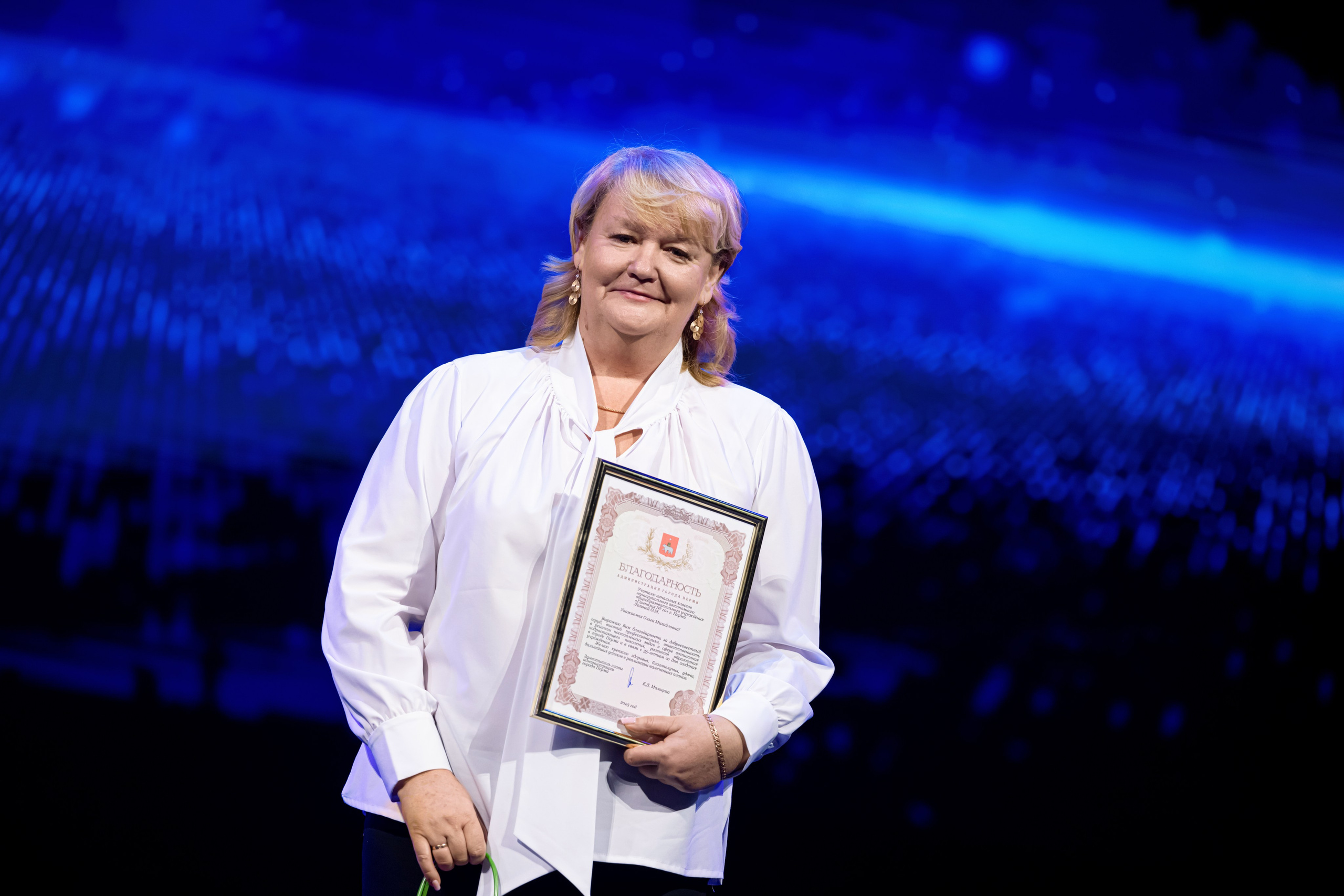 Юбилей гимназии № 10. Репортажный фотограф