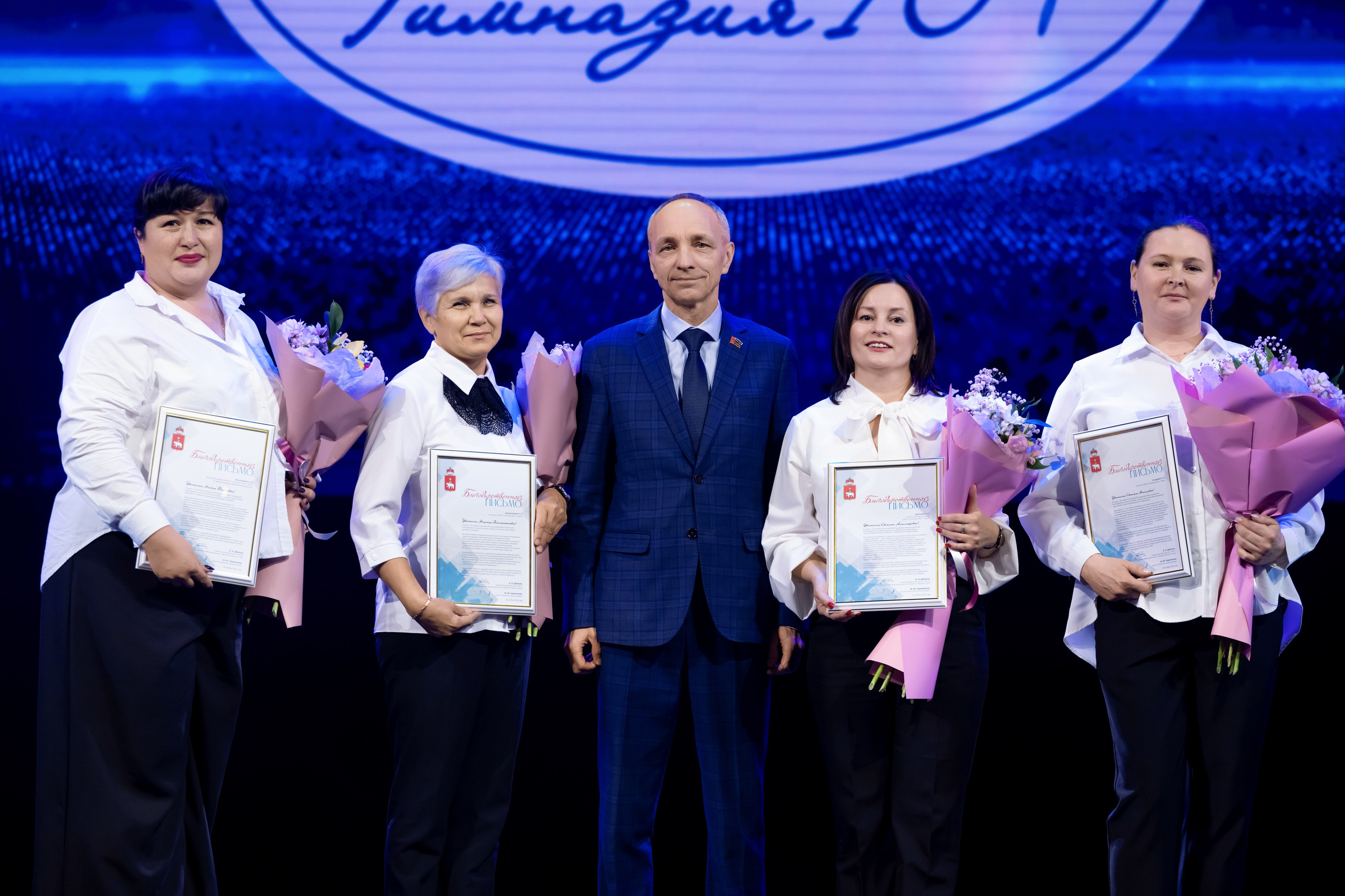 Юбилей гимназии № 10. Репортажный фотограф