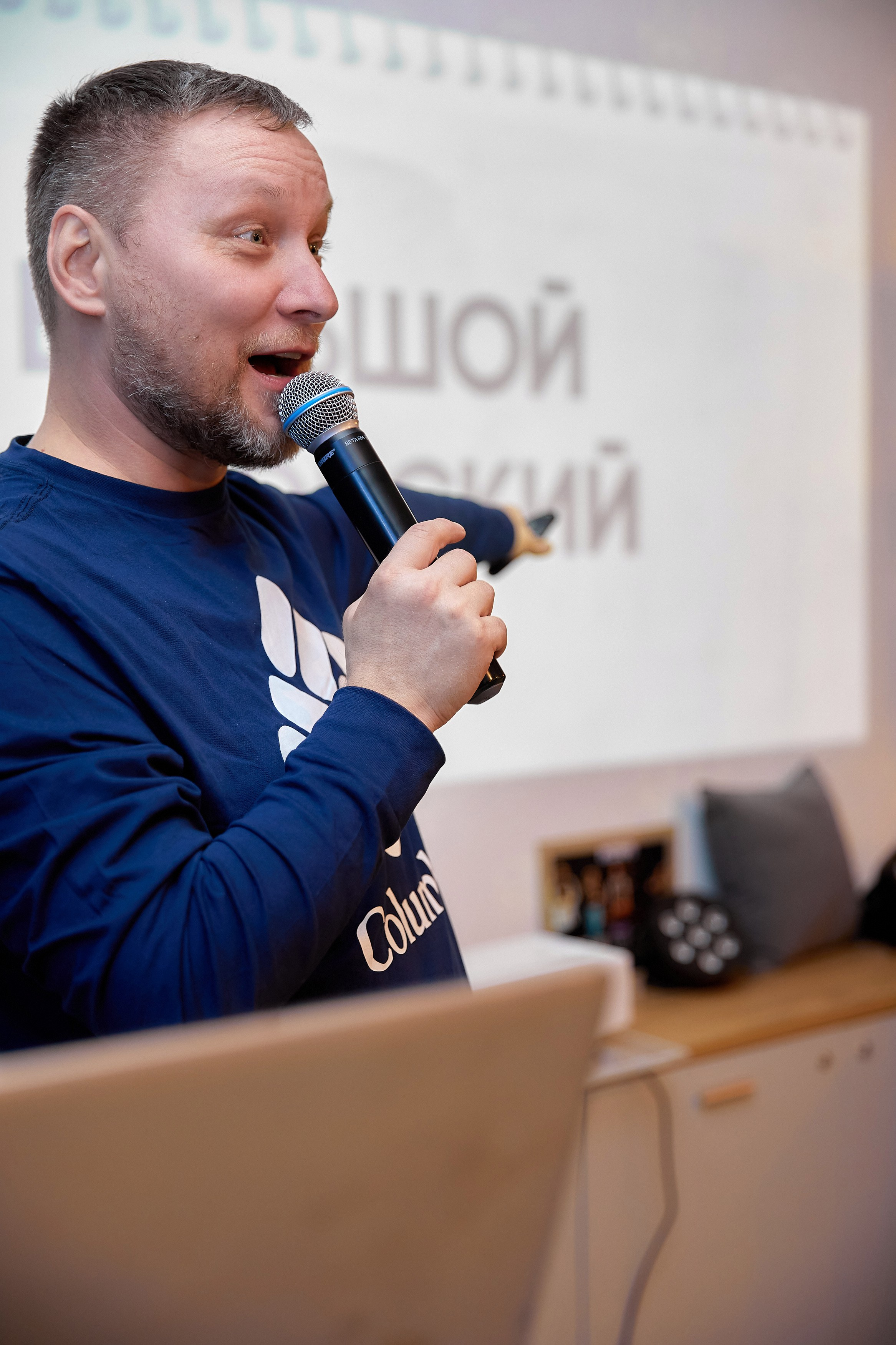 Мероприятия. Галина Шабурова, фотограф в Челябинске