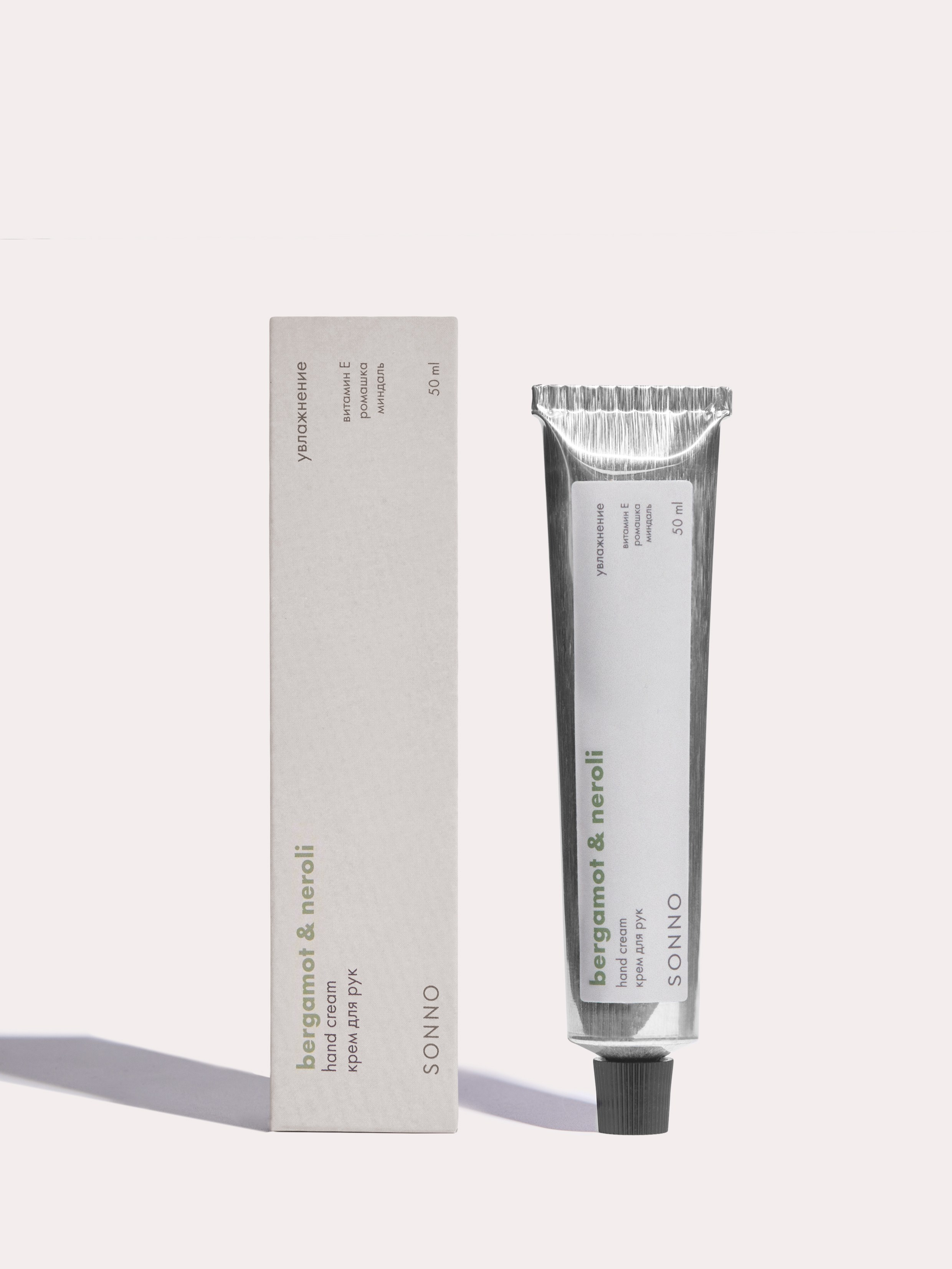 Предметные съемки. Коммерческий фотограф Дарья Зорина