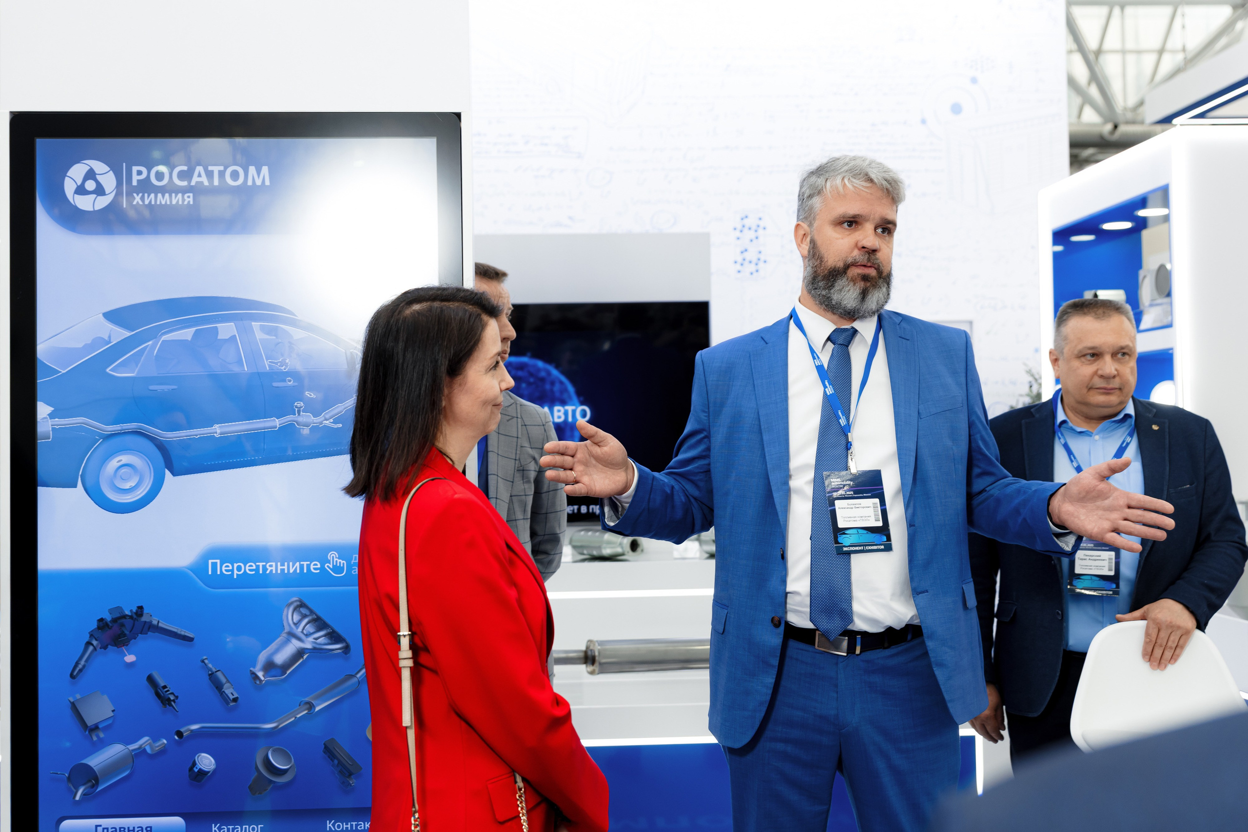 Выставочная фотосъемка компании «Росатом» mims automobility moscow 2025. Репортажный фотограф Семён Борисов | Москва