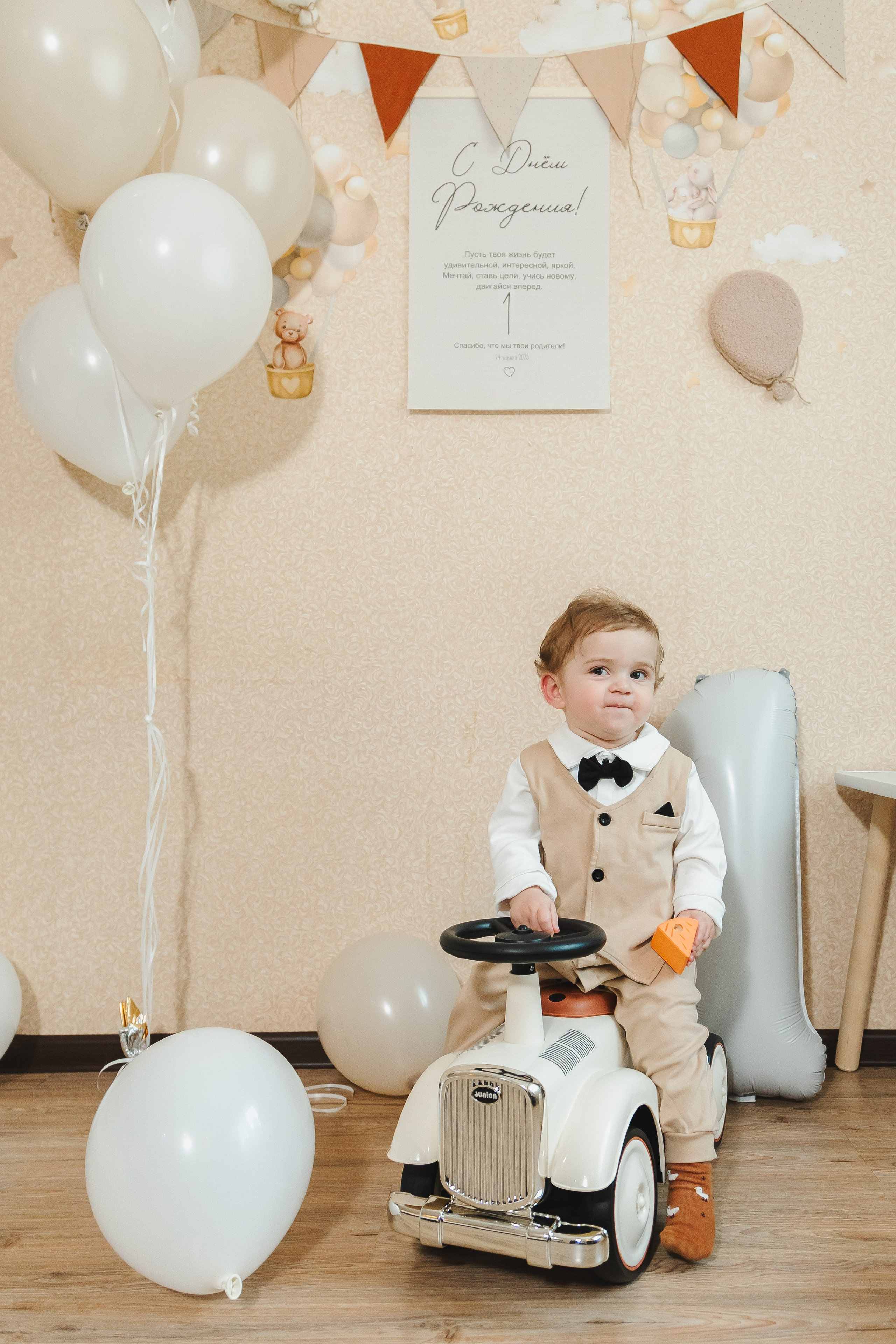 Годовасик. Семейный фотограф в Сочи, Лоо, Дагомысе, Вардане Кучумова Олеся