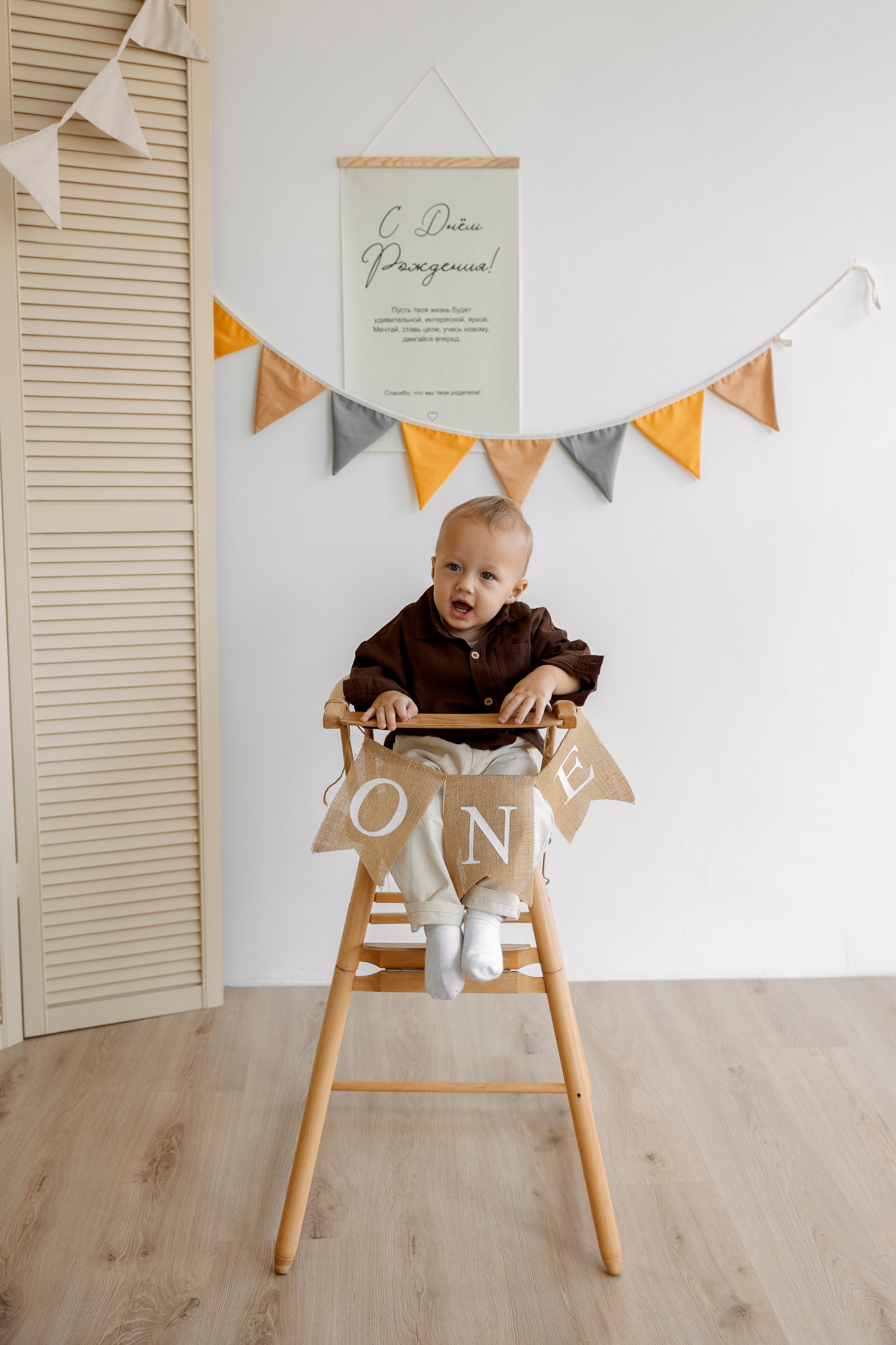 Владимир, Екатерина, Есения и Мирон. Свадебный и семейный фотограф в Майкопе Валерия Кудрявцева