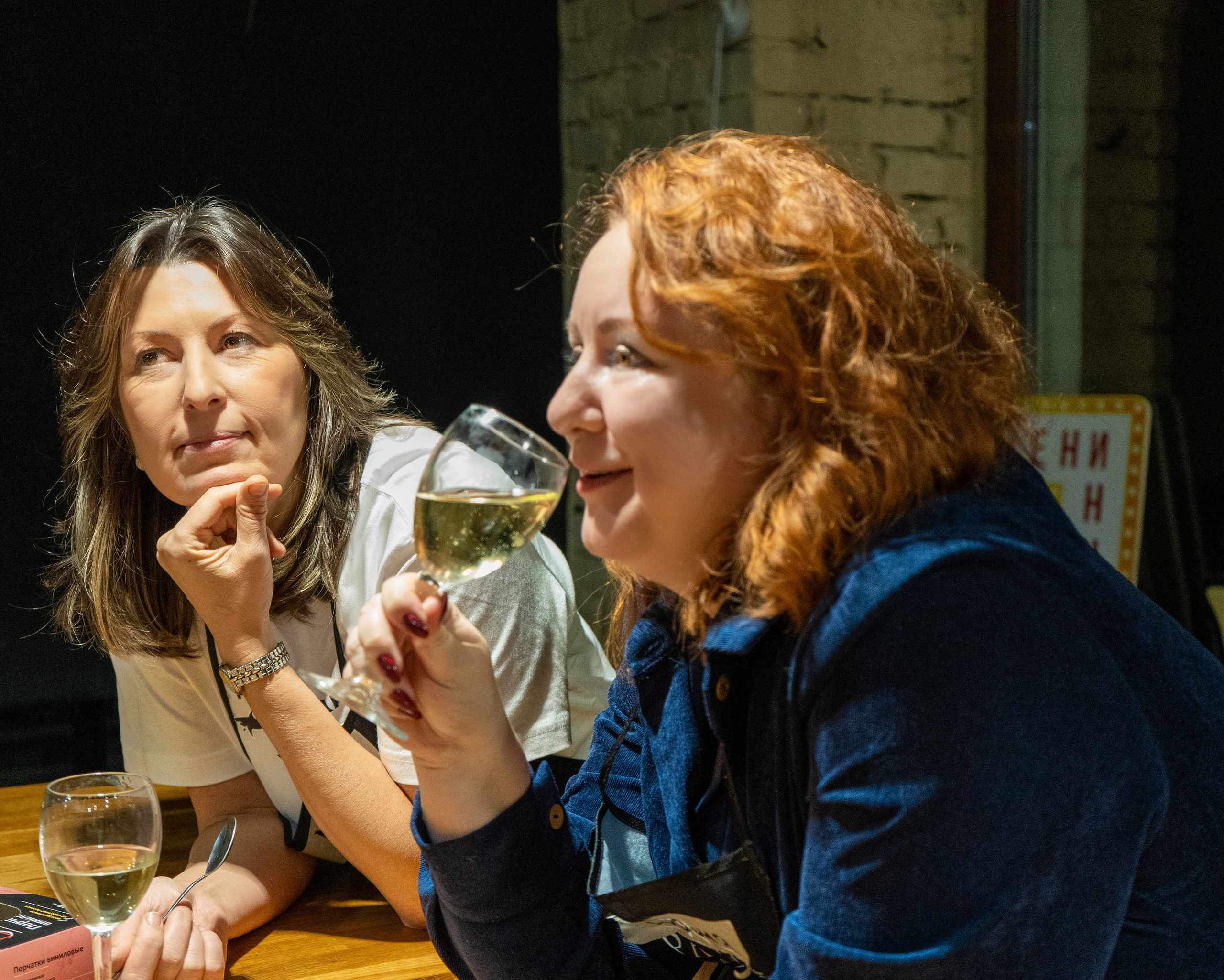 Дни Рождения / Корпоративы / Праздники. Главная