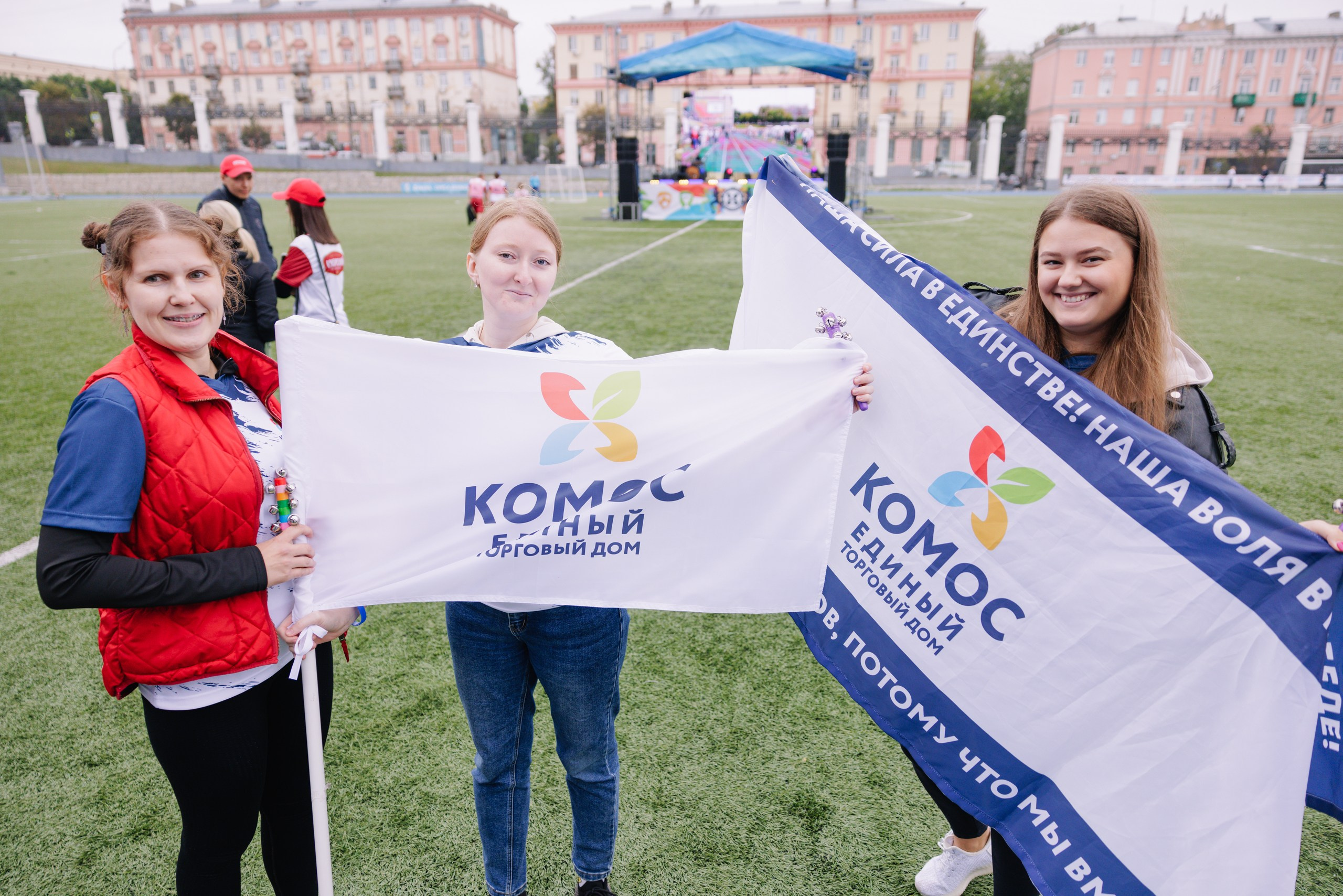 Комос — спартакиадa. Фотограф в Ижевске и Казани Богданов Яков