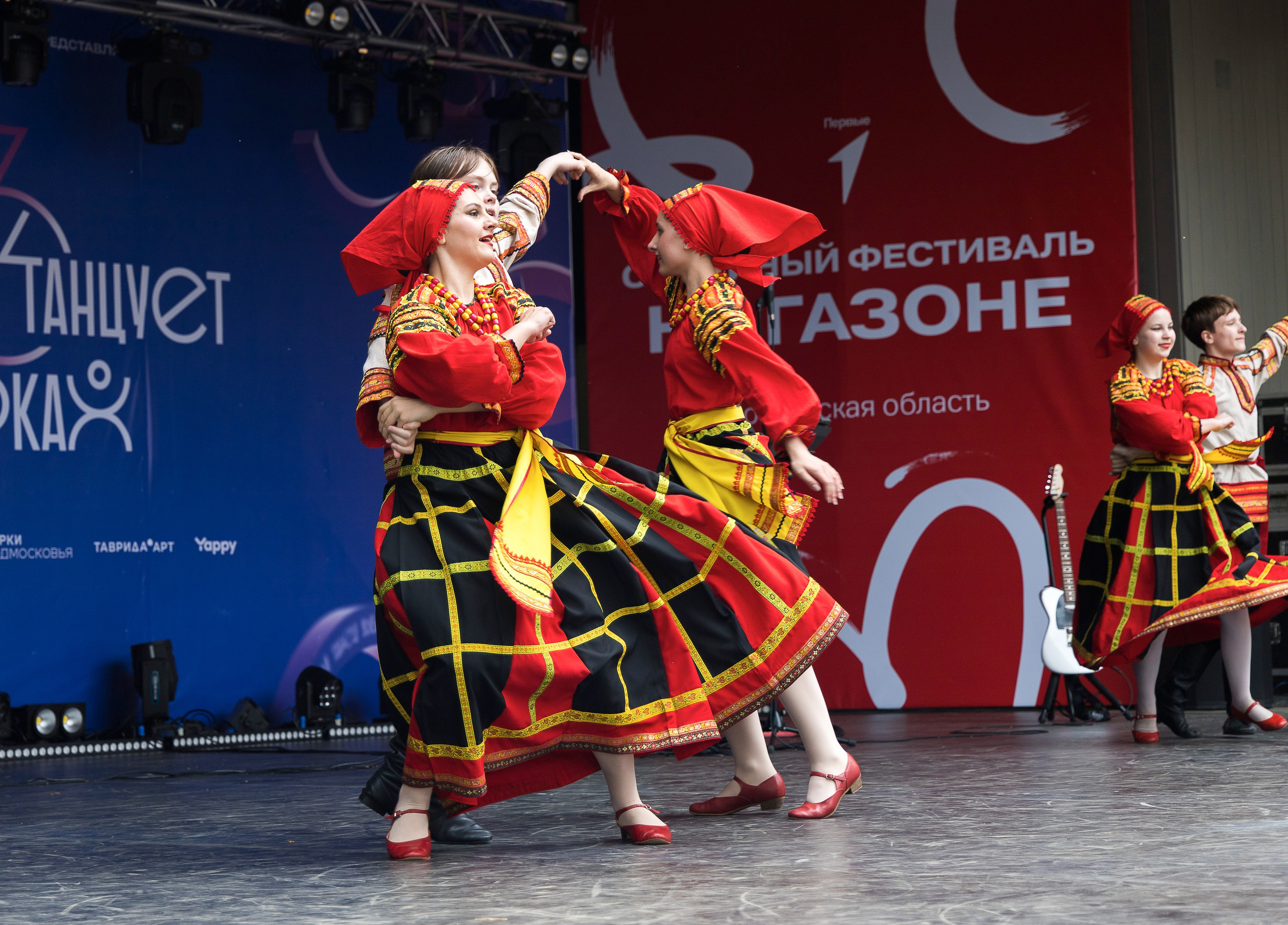 — Город танцует в парках г. Жуковский