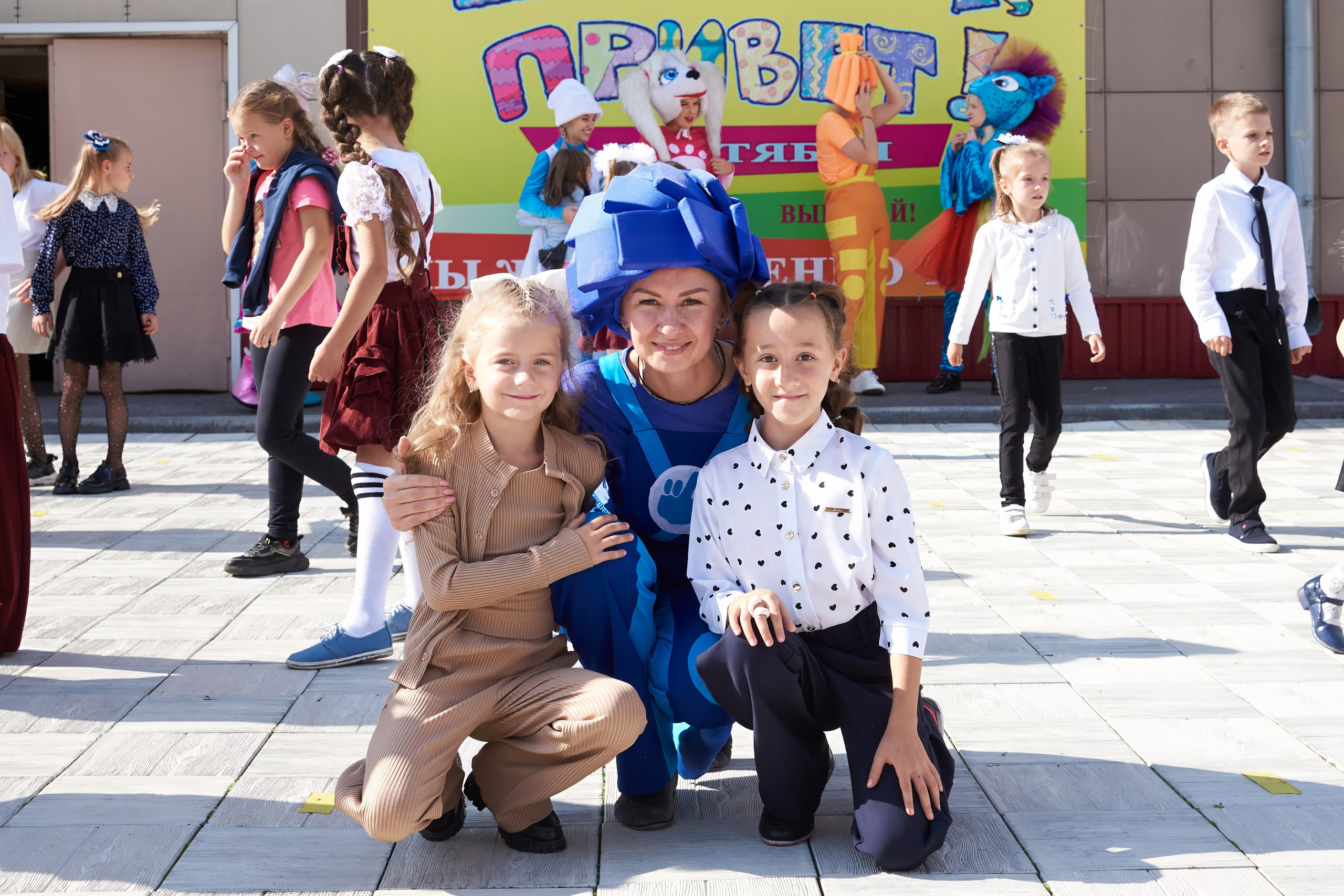 Мероприятие «Школа, привет!». [fXph] Фотограф Масликов Илья. Съёмка мероприятий в Ленинске-Кузнецком